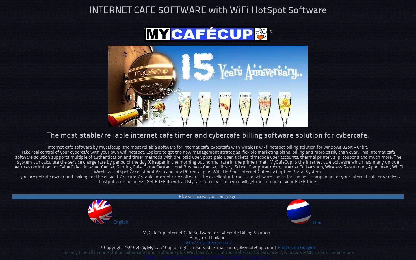 A Cyber Internet Cafe Software WiFi HotSpot billing solution 2026. Homepage screenshot