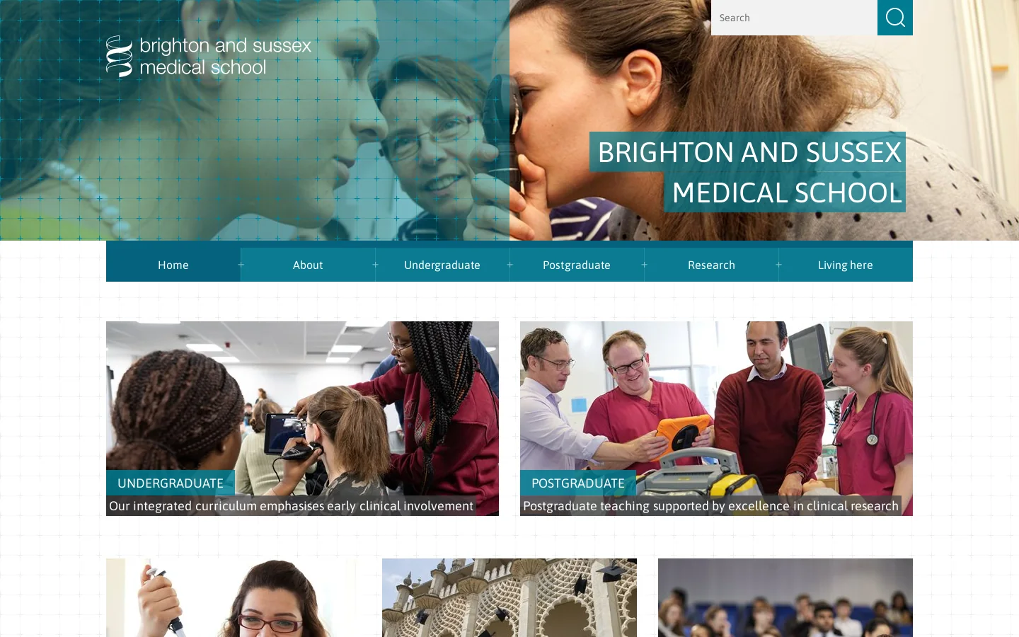 BSMS Homepage screenshot