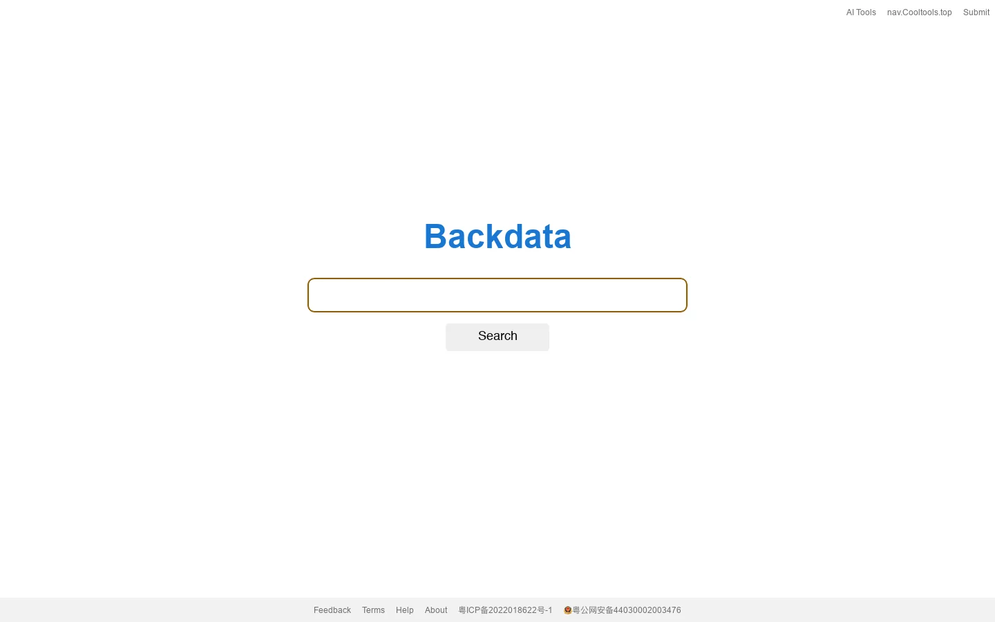 Backdata Homepage screenshot