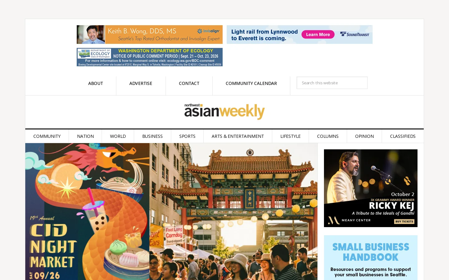 Northwest Asian Weekly Homepage screenshot
