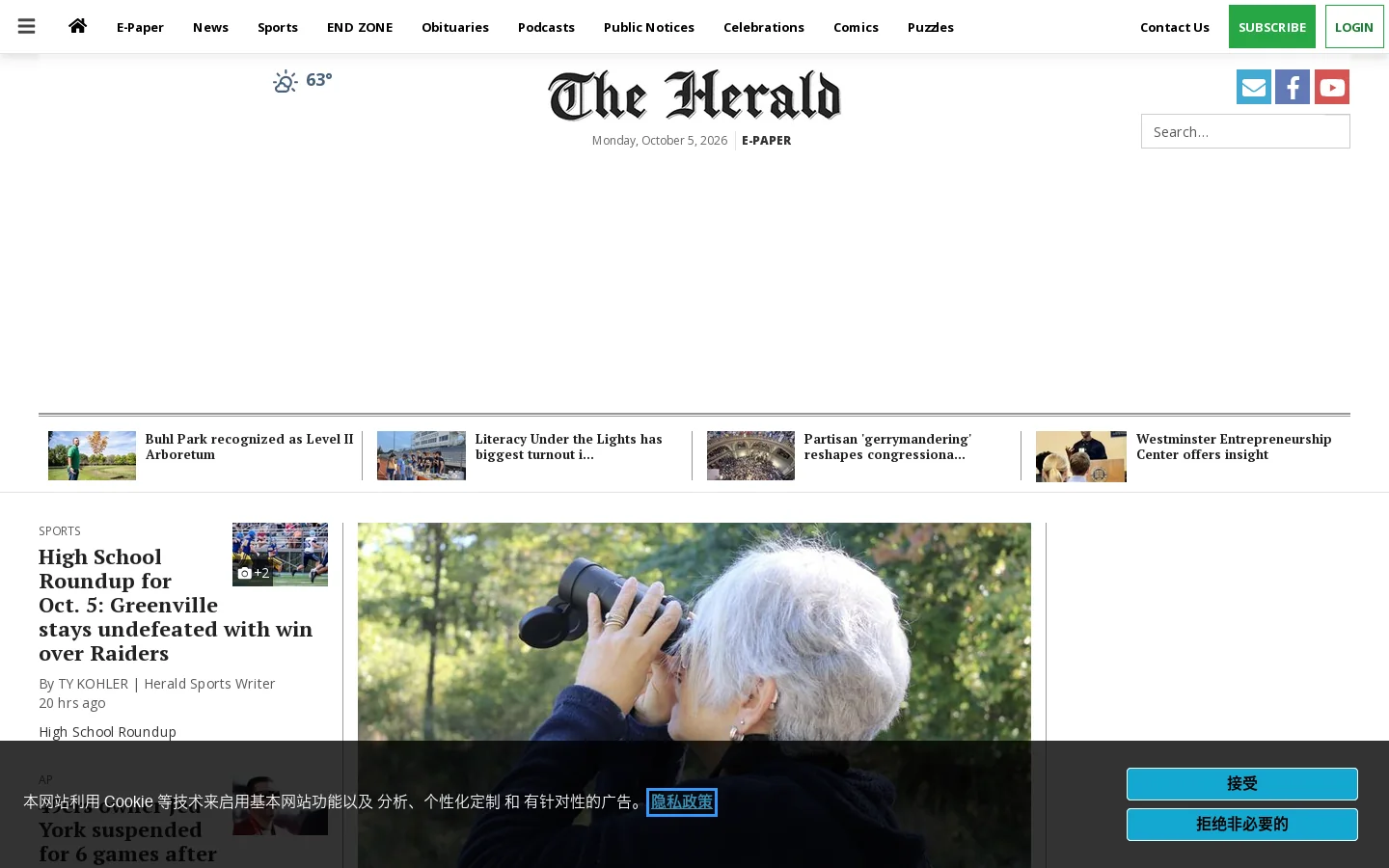 sharonherald.com Homepage screenshot