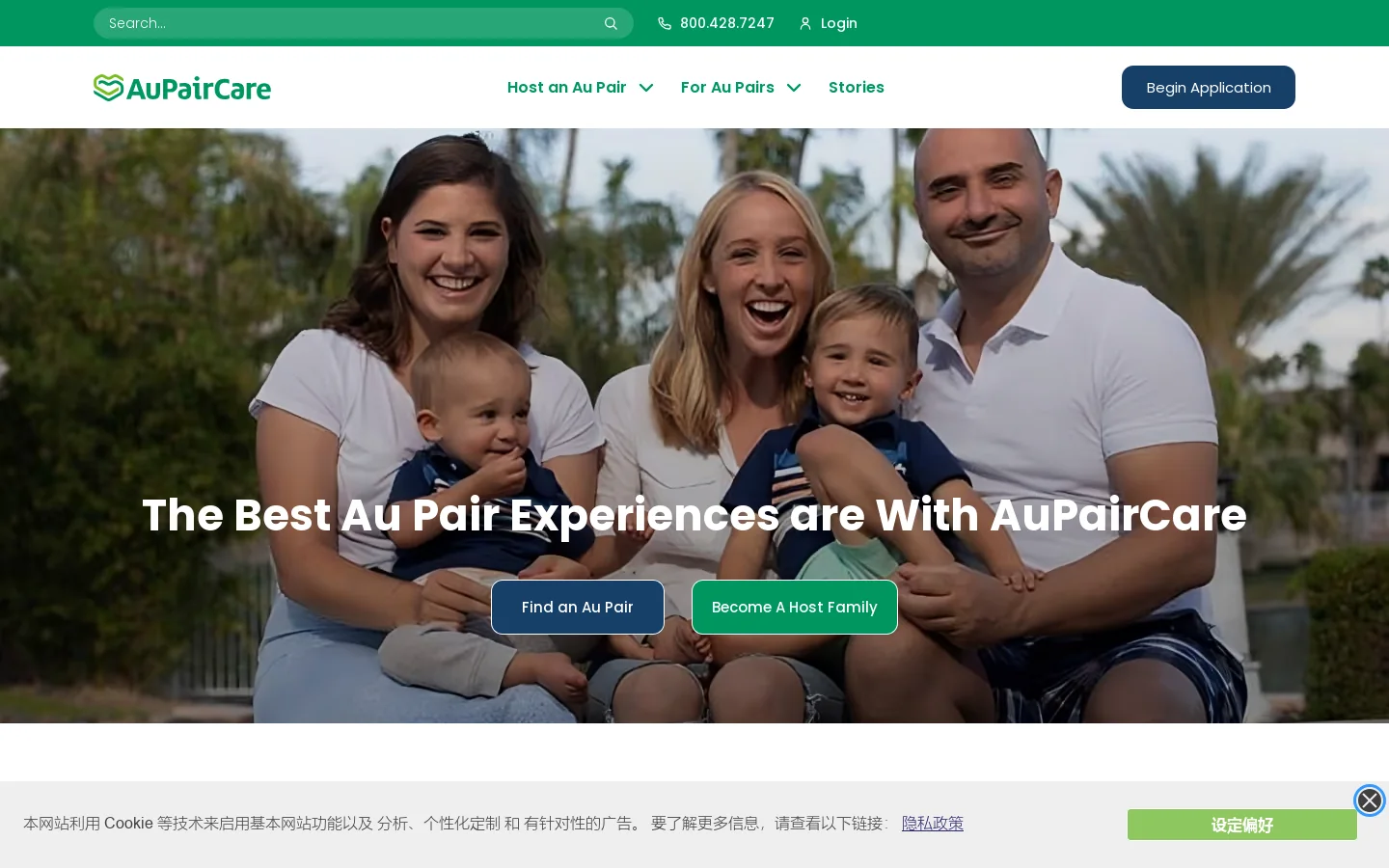 AuPairCare Homepage screenshot