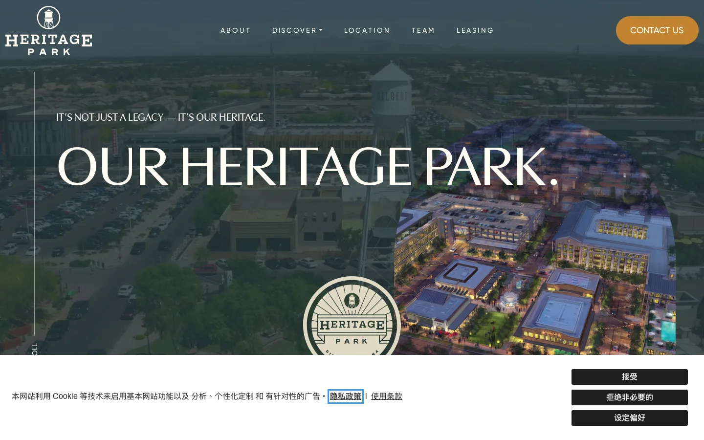 Home Homepage screenshot