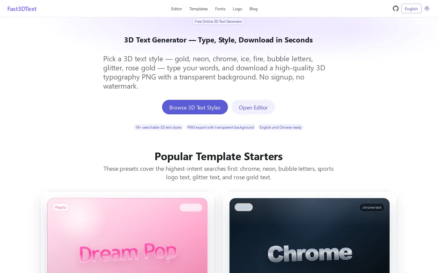 3D Text Generator — Free Online 3D Text with Transparent PNG Export Homepage screenshot