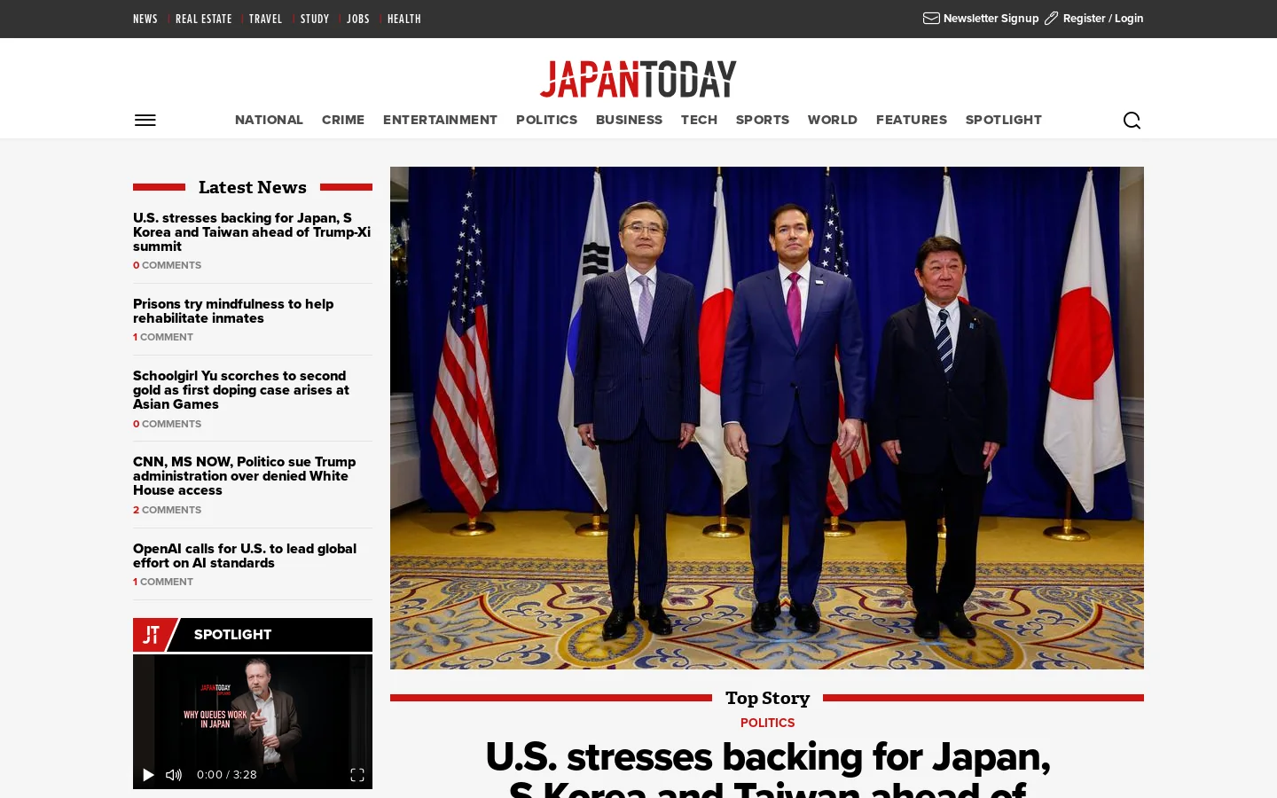 Japan Today Homepage screenshot