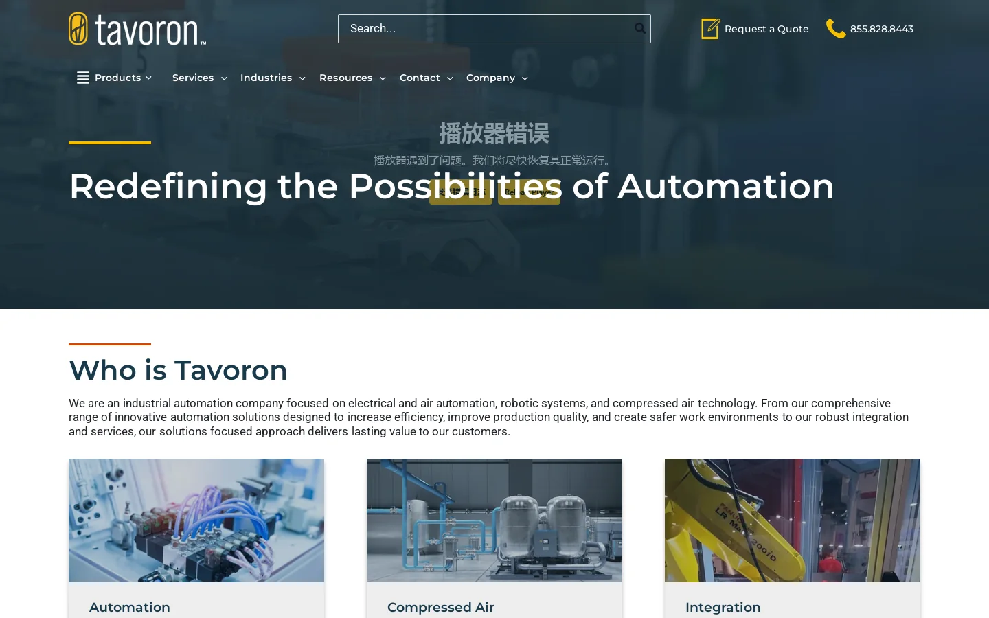 Tavoron Homepage screenshot