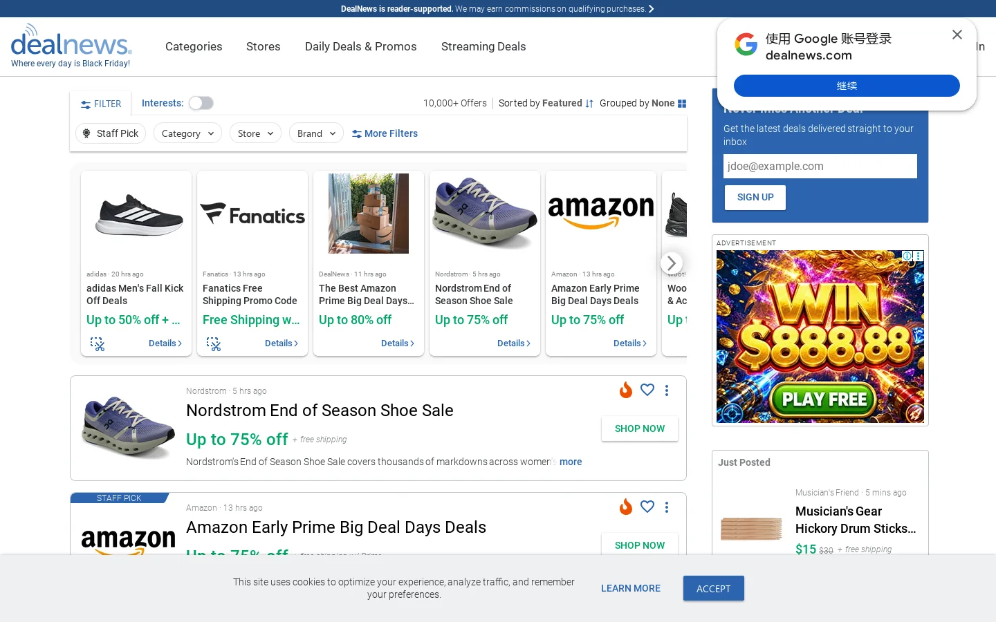 DealNews Homepage screenshot