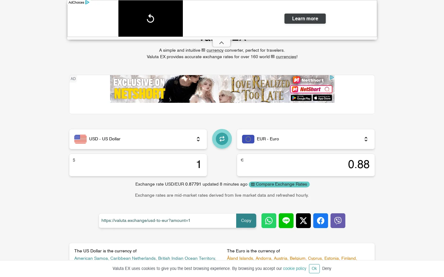 Valuta EX Homepage screenshot
