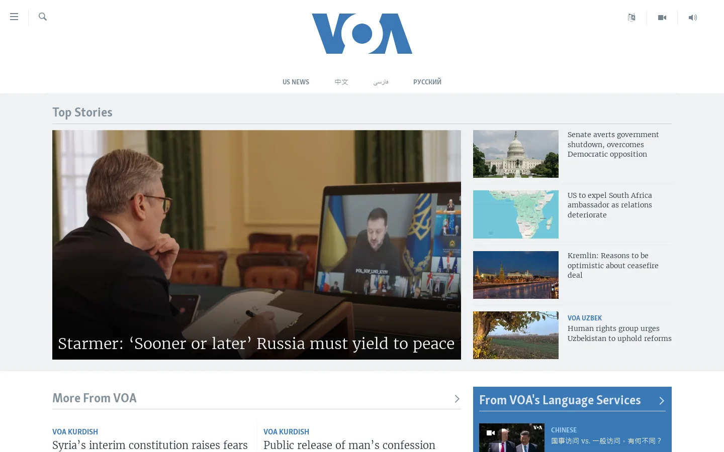 VOA - Voice of America English News Homepage screenshot