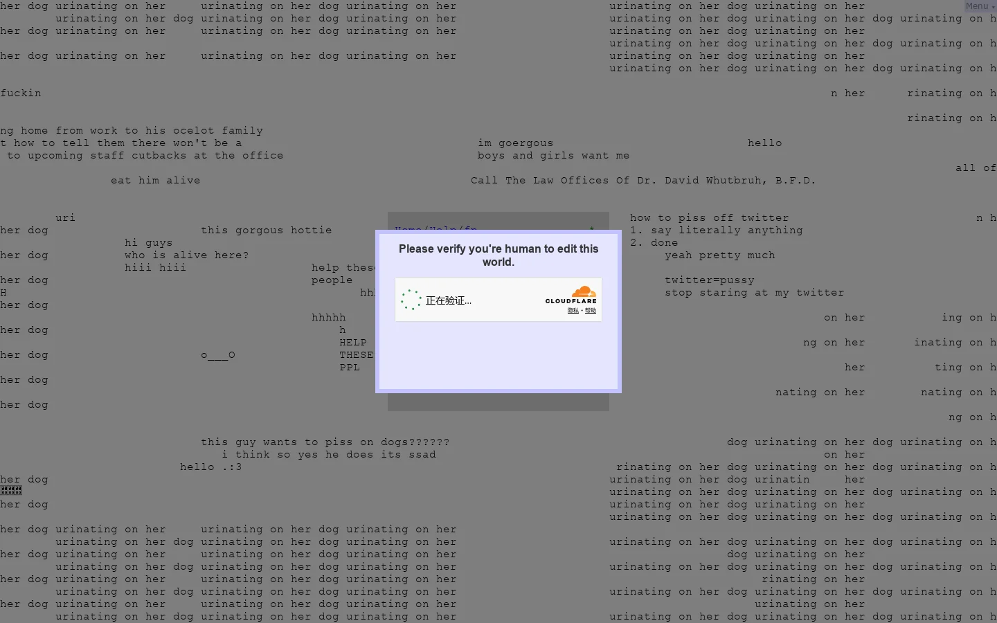 Your World of Text Homepage screenshot