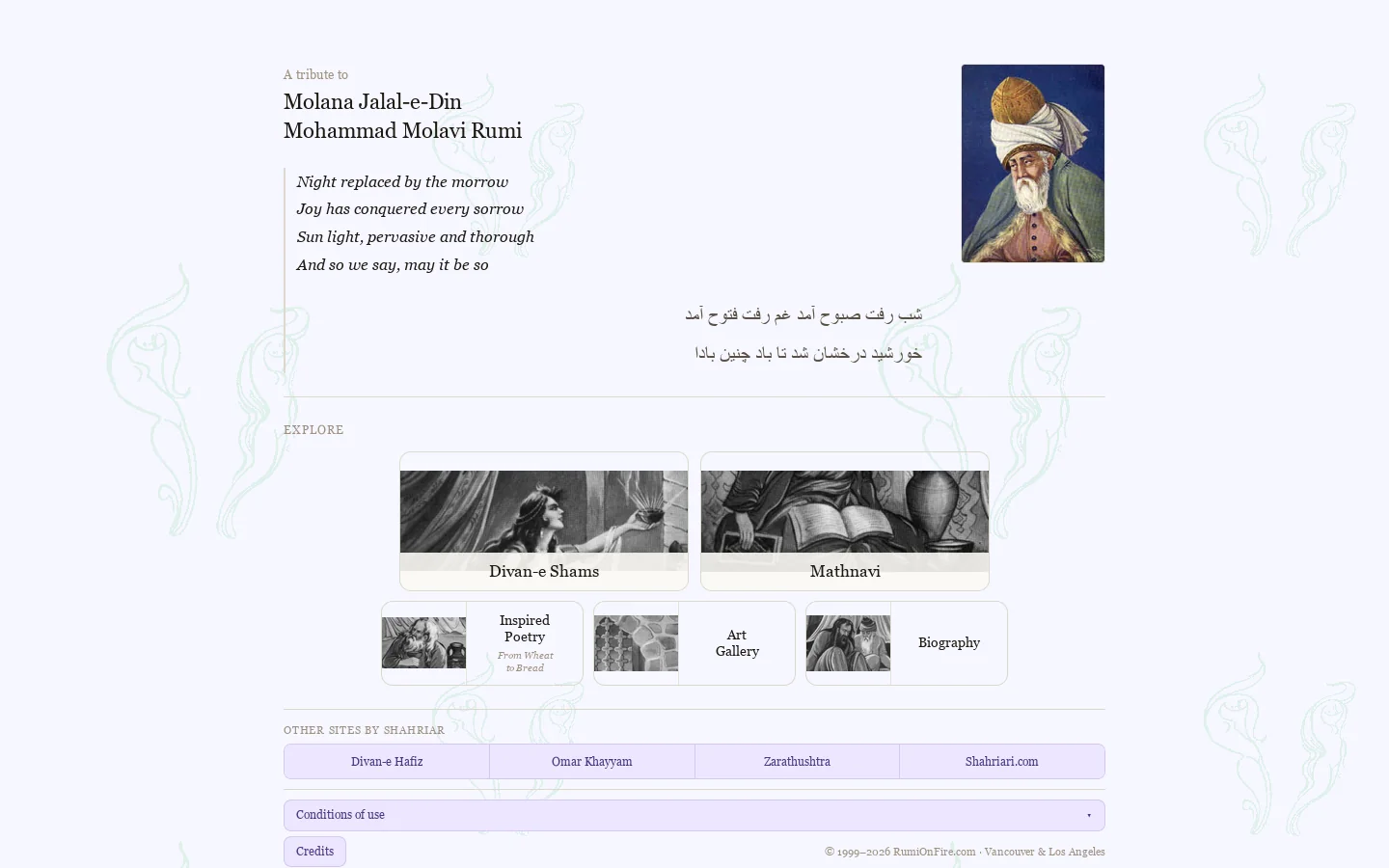 Rumi On Fire Homepage screenshot