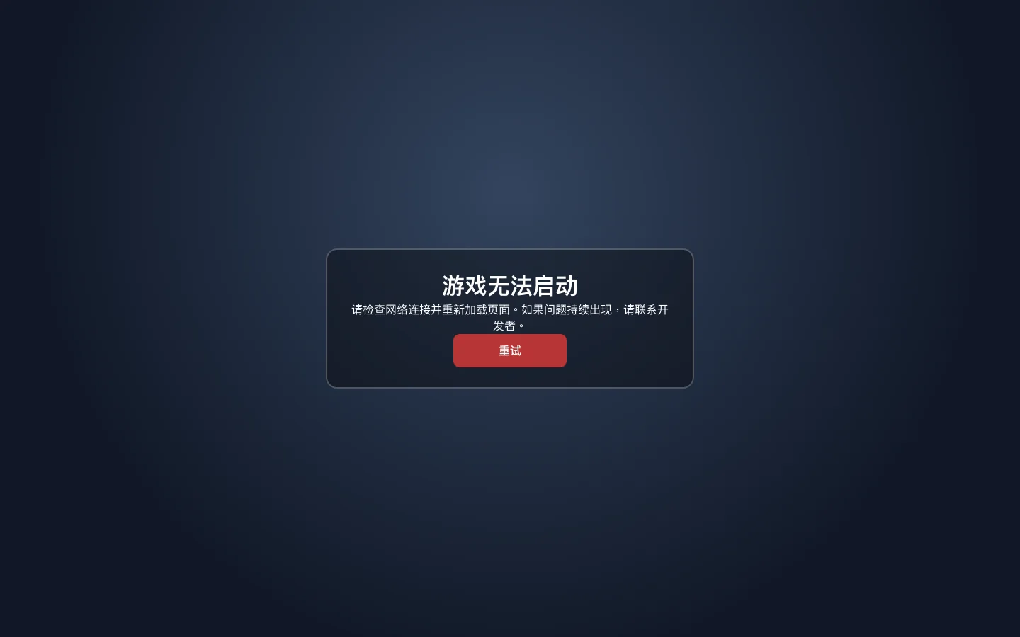 Dynast.IO Homepage screenshot