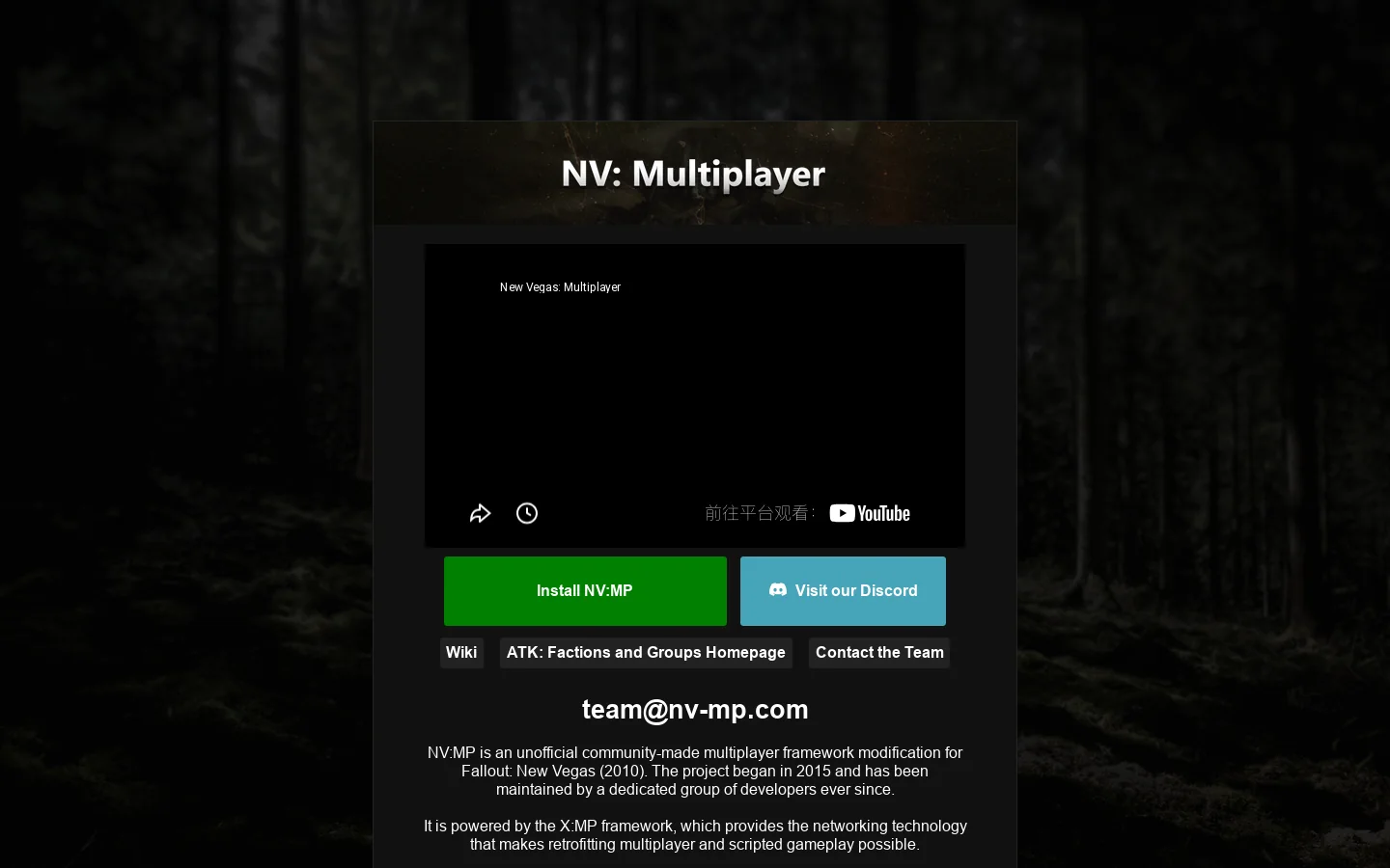 NV:MP Homepage screenshot
