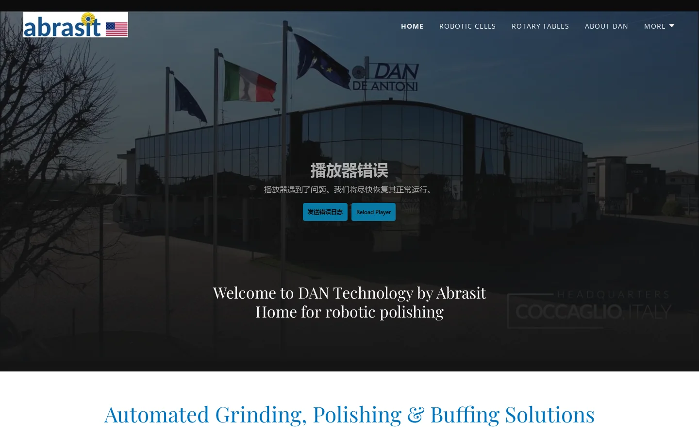 Robotic Polishing - DAN Technology in North America by Abrasit Homepage screenshot