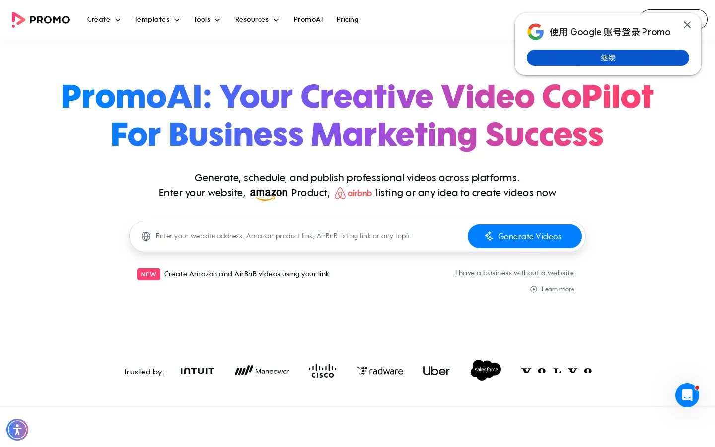 AI Video Maker for Business – Create Videos Faster Homepage screenshot