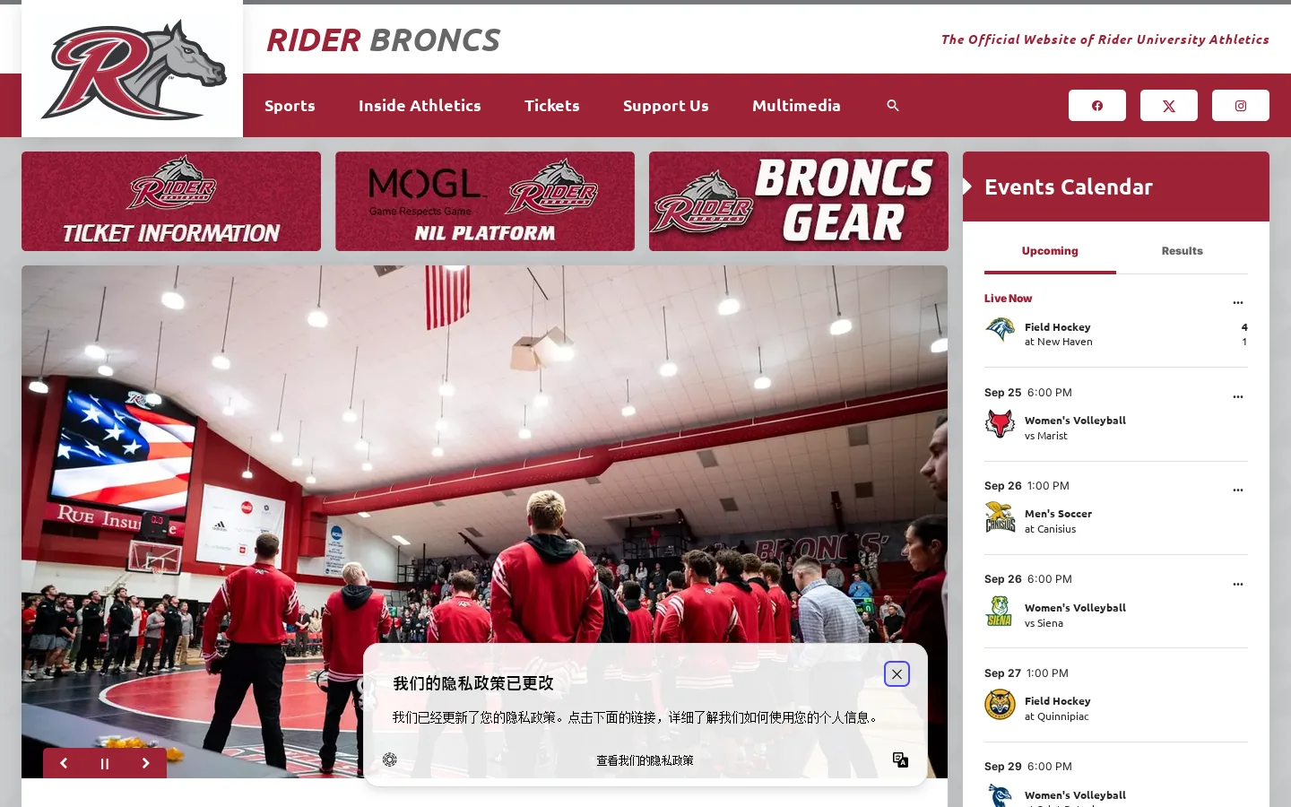 Rider University Athletics - Official Athletics Website Homepage screenshot