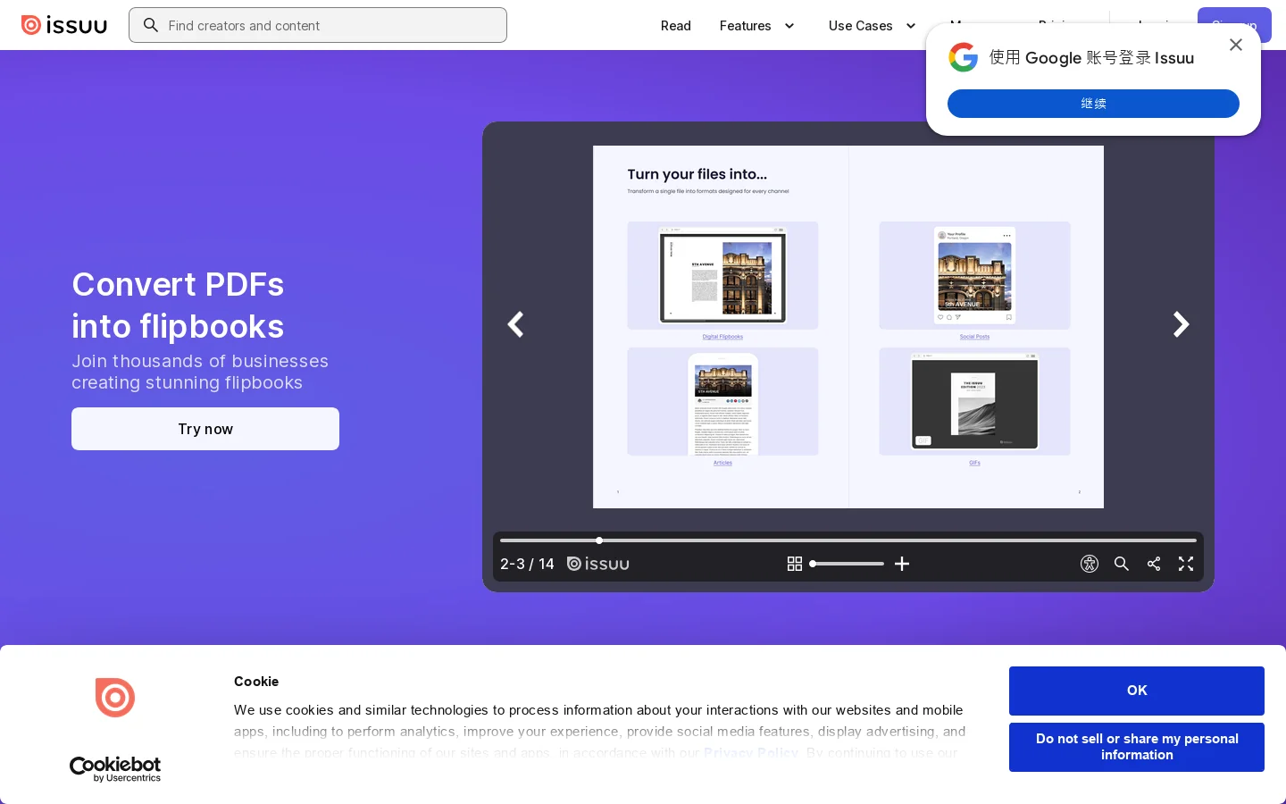 Issuu Homepage screenshot
