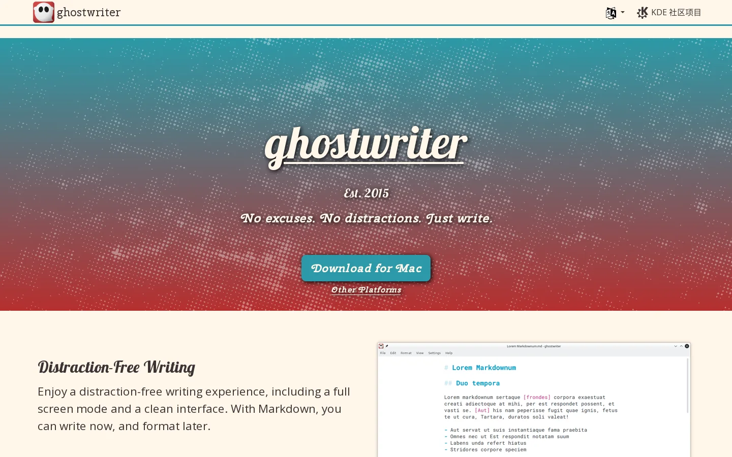 ghostwriter Homepage screenshot