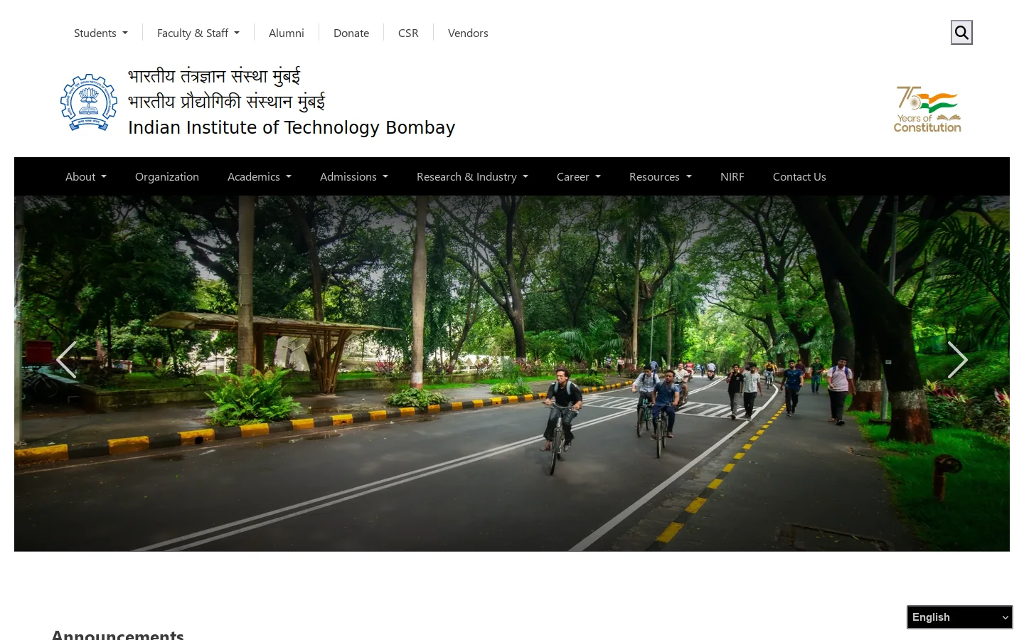 Home | भारतीय प्रौद्योगिकी संस्थान मुंबई Homepage screenshot