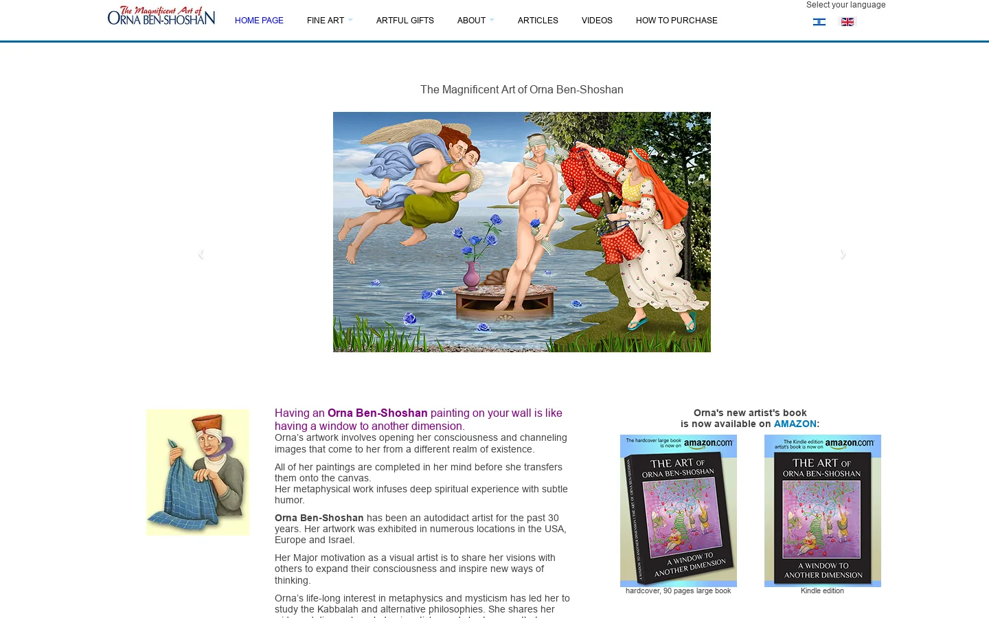 The Magnificent Art of Orna Ben-Shoshan Homepage screenshot