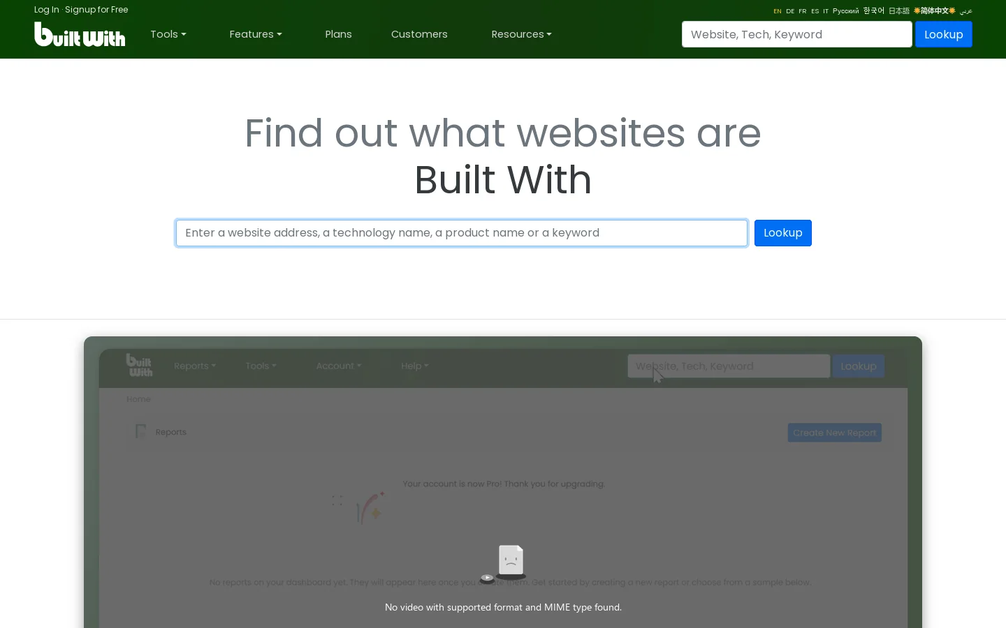 BuiltWith Technology Lookup Homepage screenshot