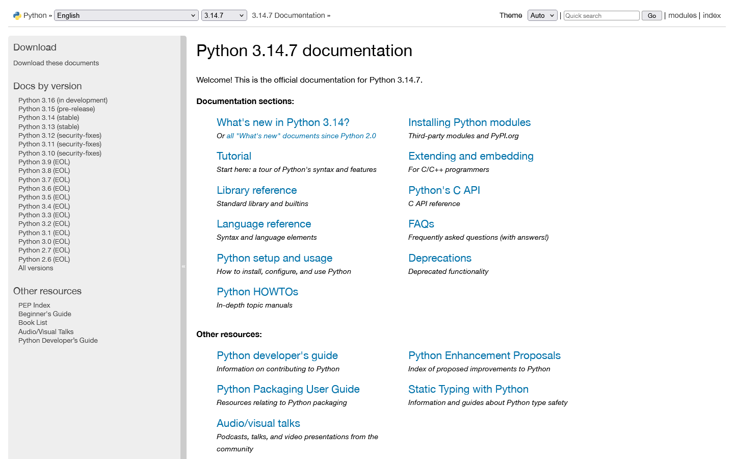 3.14.7 Documentation Homepage screenshot