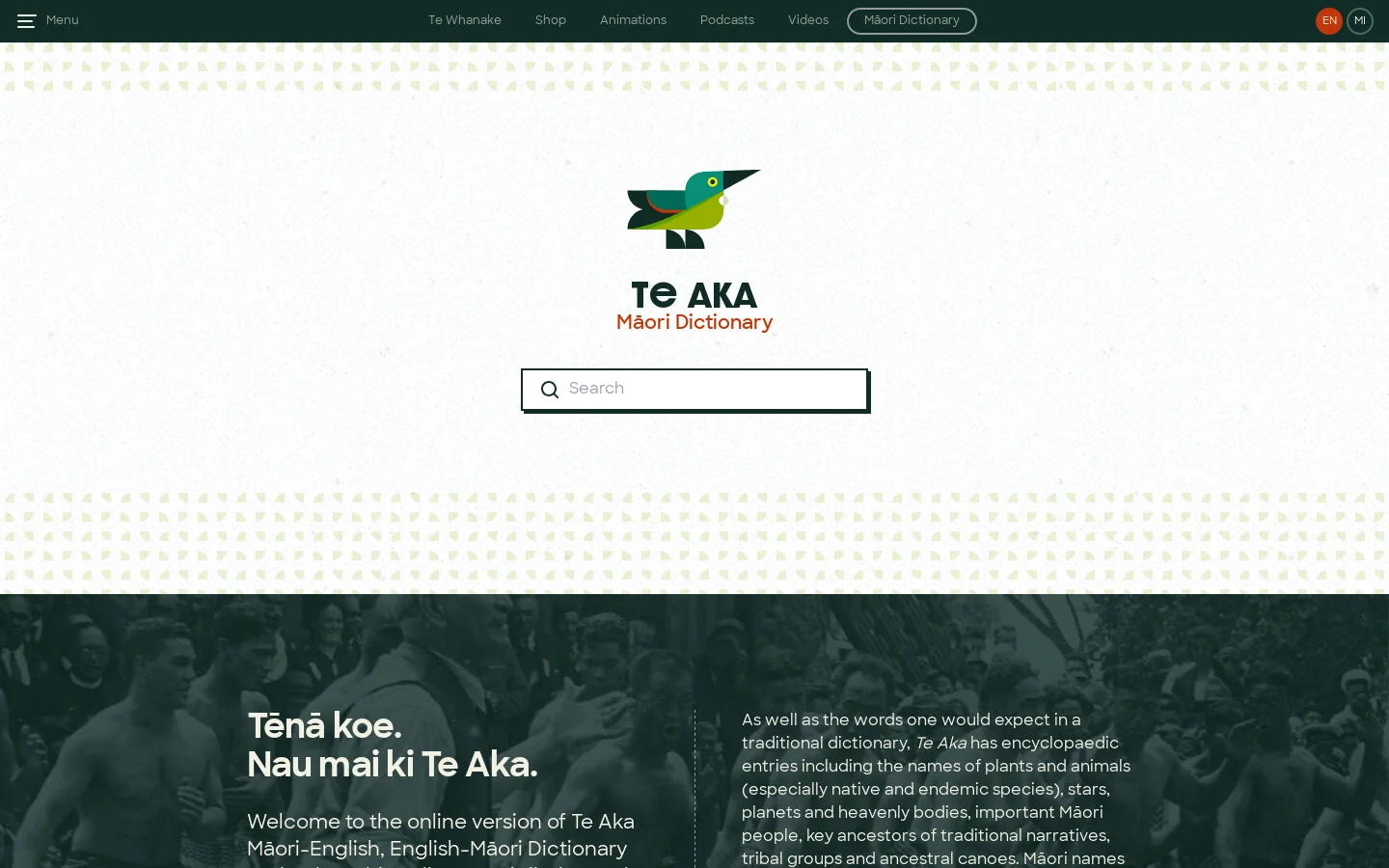 Te Aka Māori Dictionary Homepage screenshot