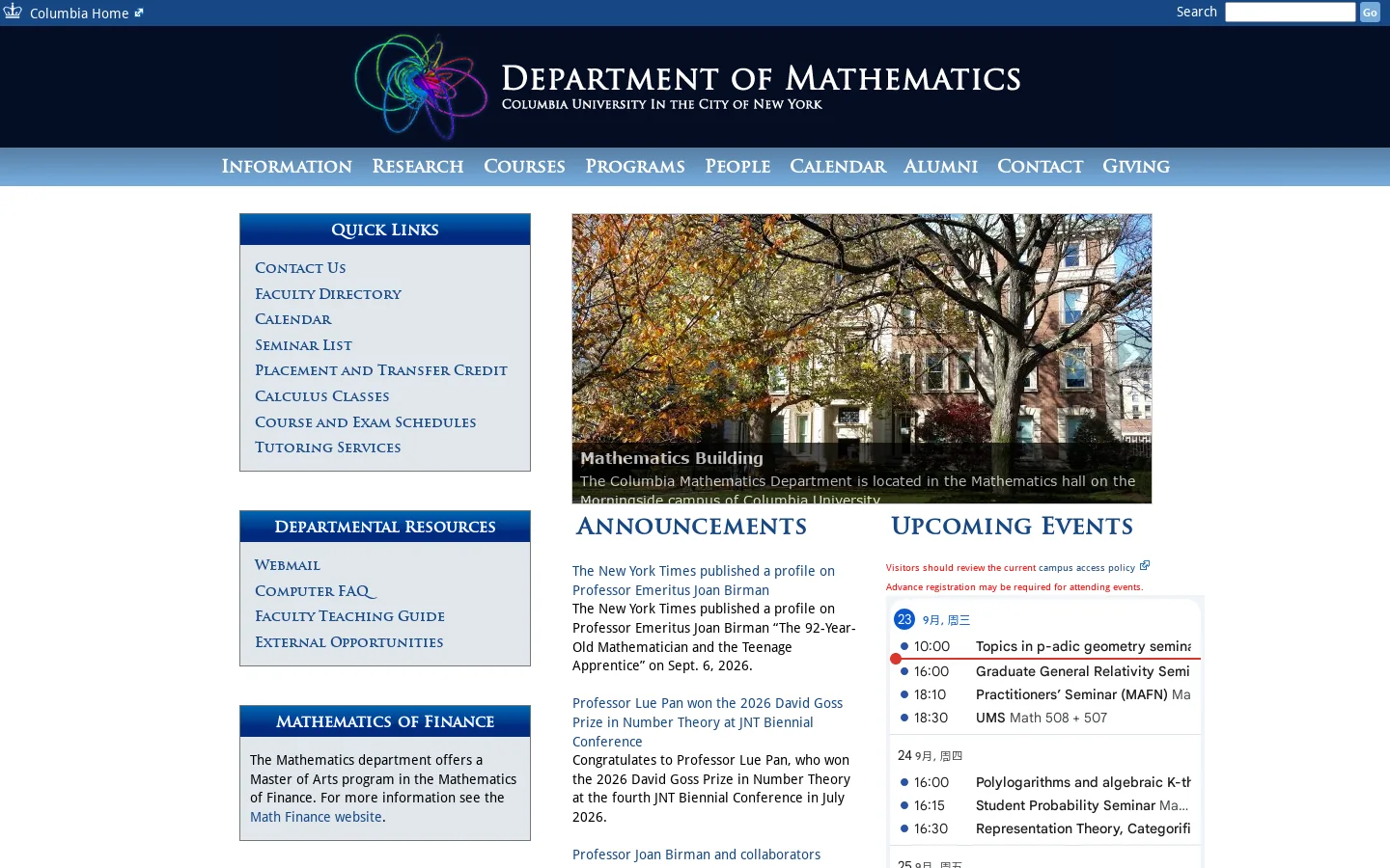 Department of Mathematics at Columbia University - Welcome Homepage screenshot