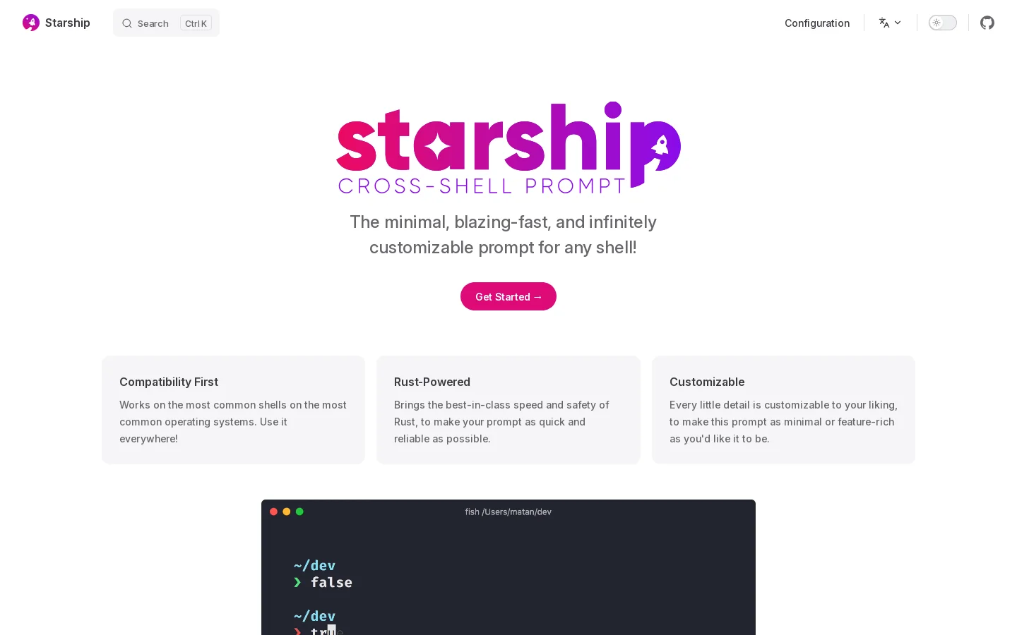Starship Homepage screenshot