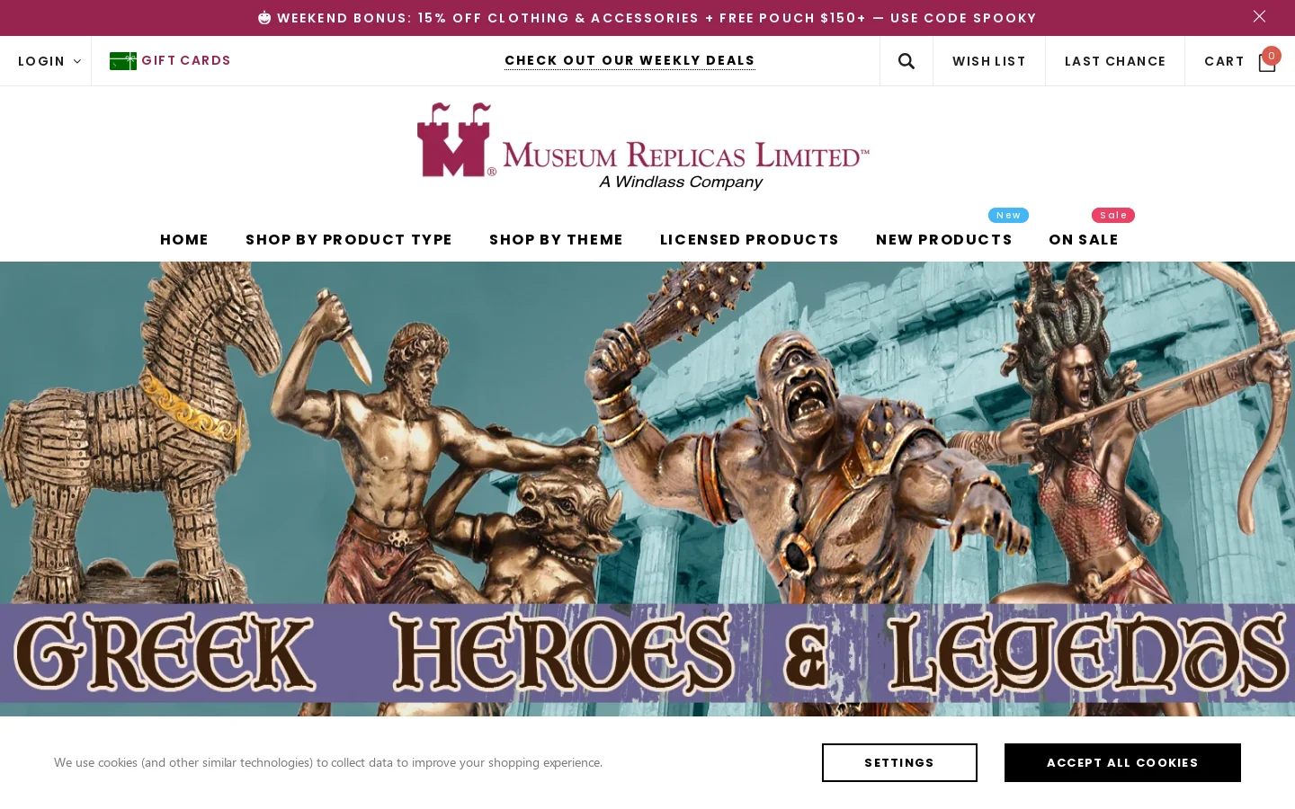 Museum Replicas Homepage screenshot