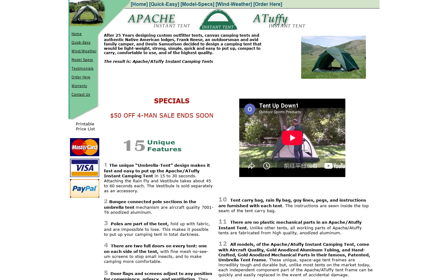 Home Homepage screenshot