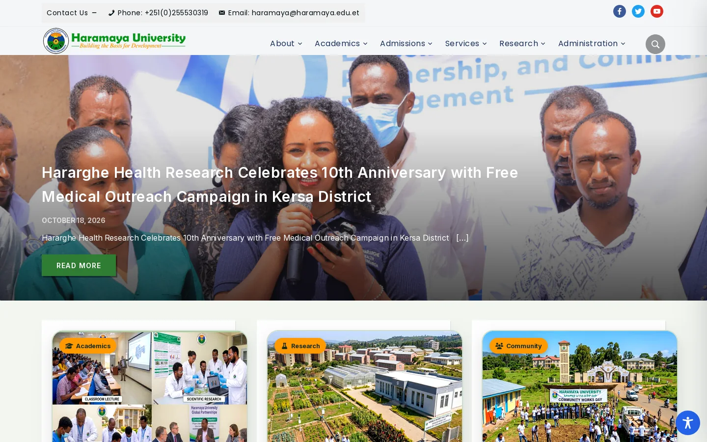 Haramaya University Homepage screenshot