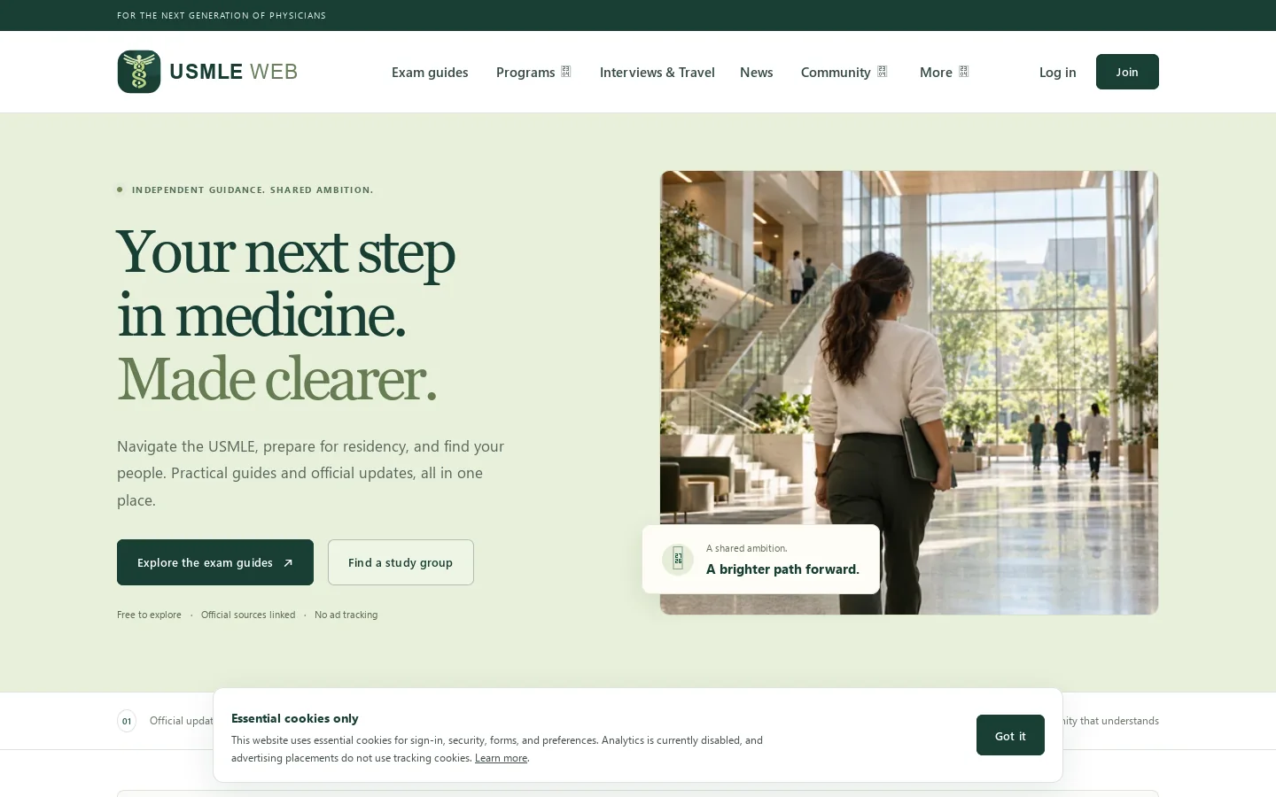 USMLE WEB Homepage screenshot