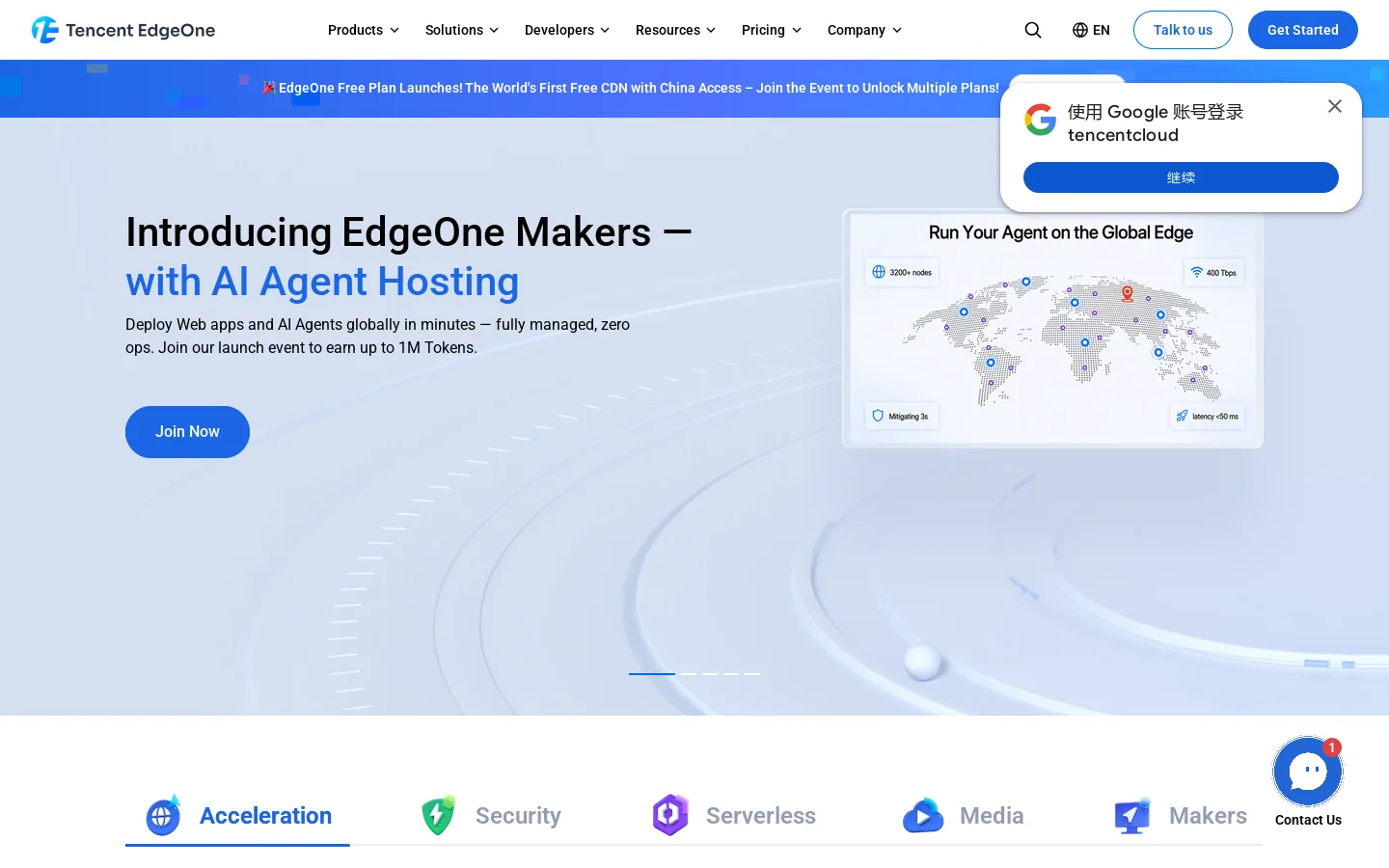 Best Asian CDN, Edge, and Secure Solutions - Tencent EdgeOne Homepage screenshot