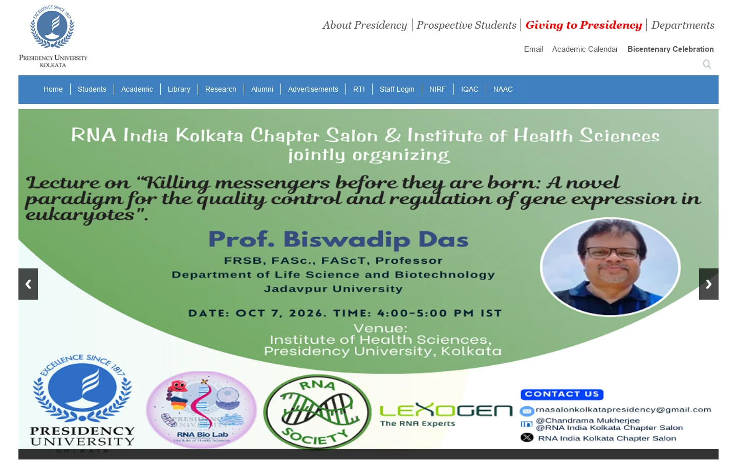 Presidency University Homepage screenshot