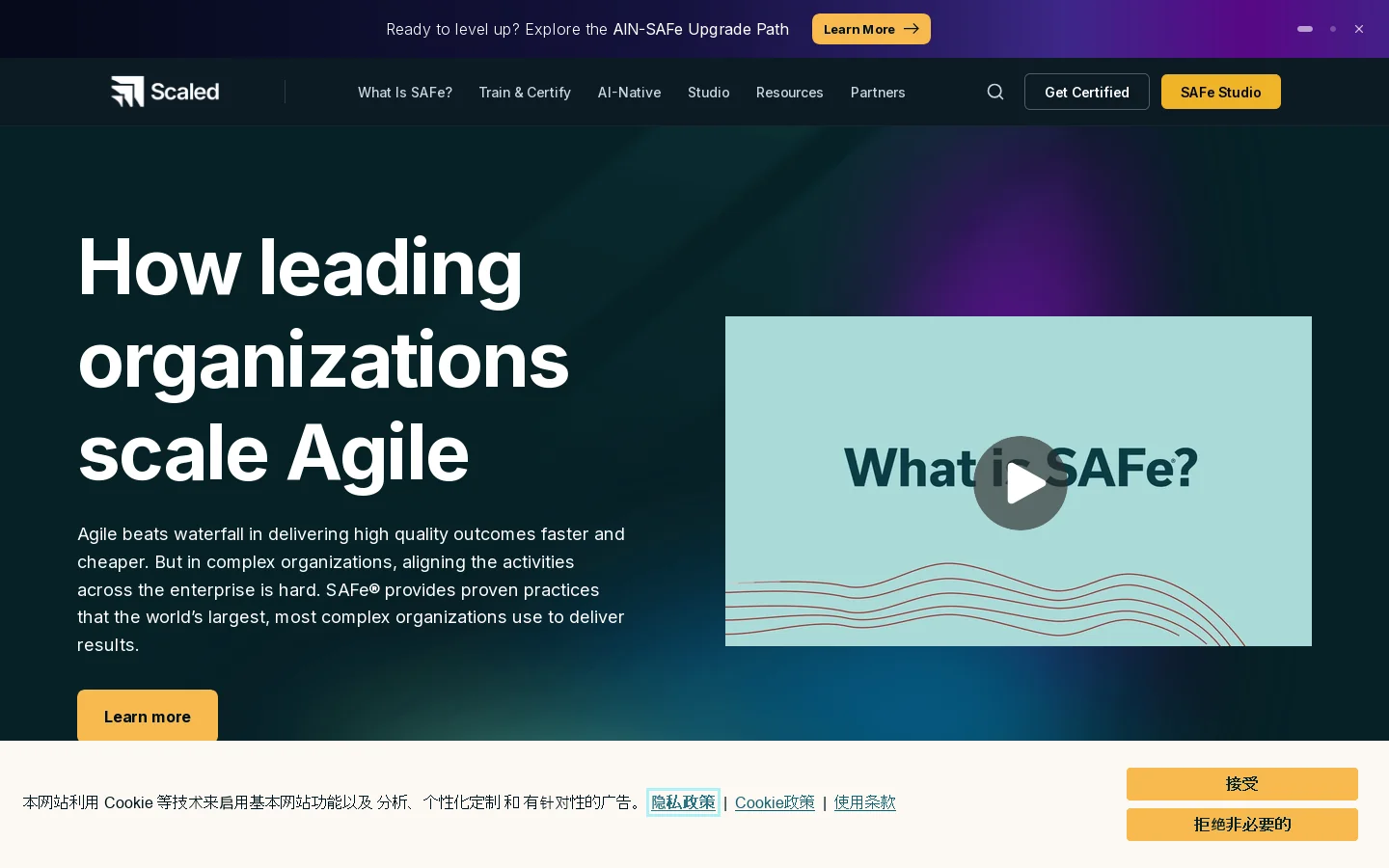 Scaled Agile Homepage screenshot