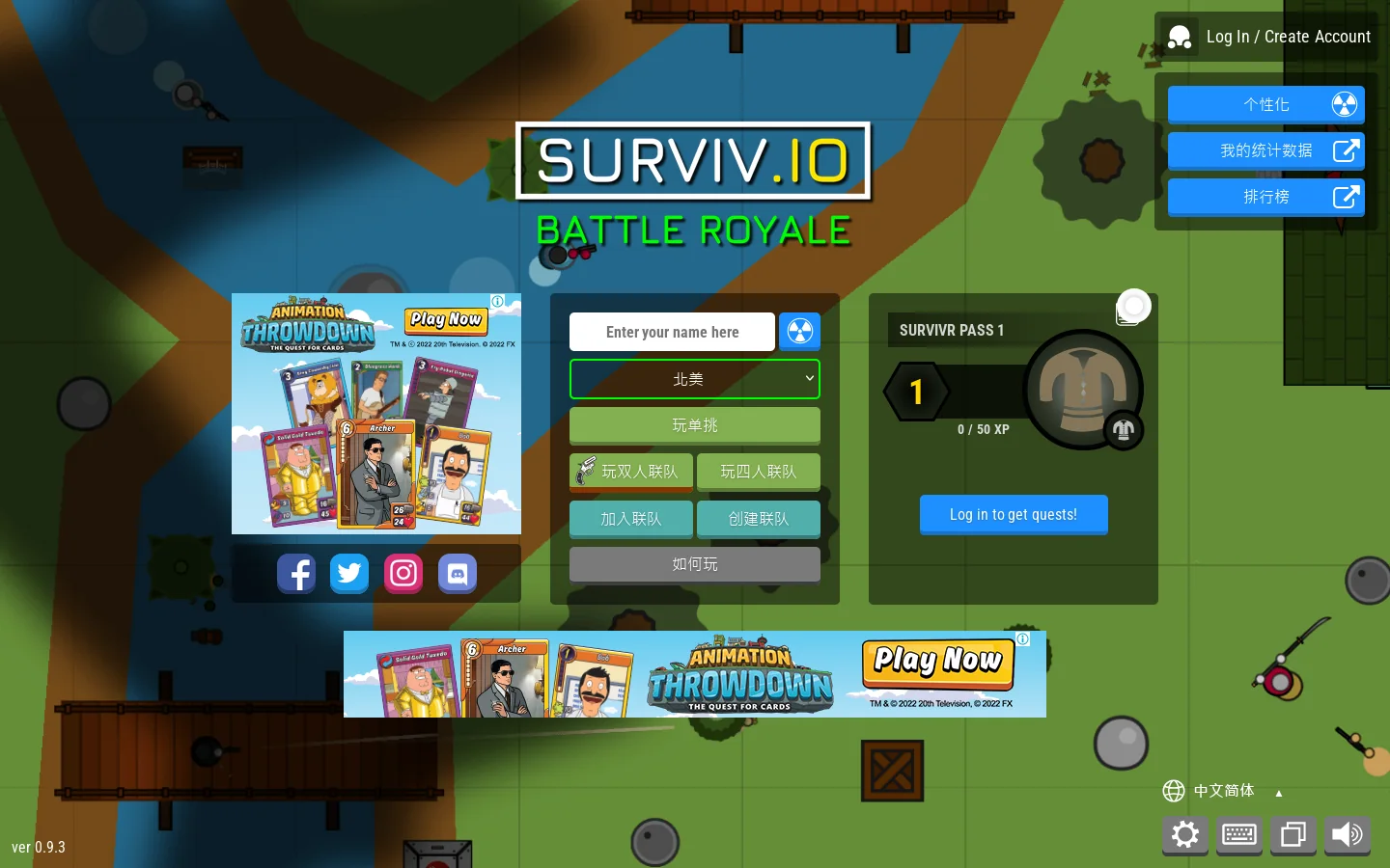 surviv.io Homepage screenshot
