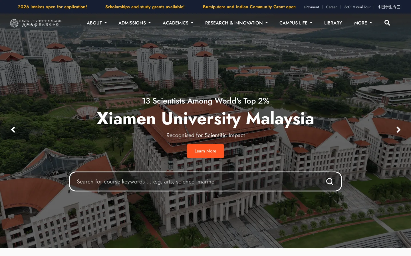 XMUM Homepage screenshot