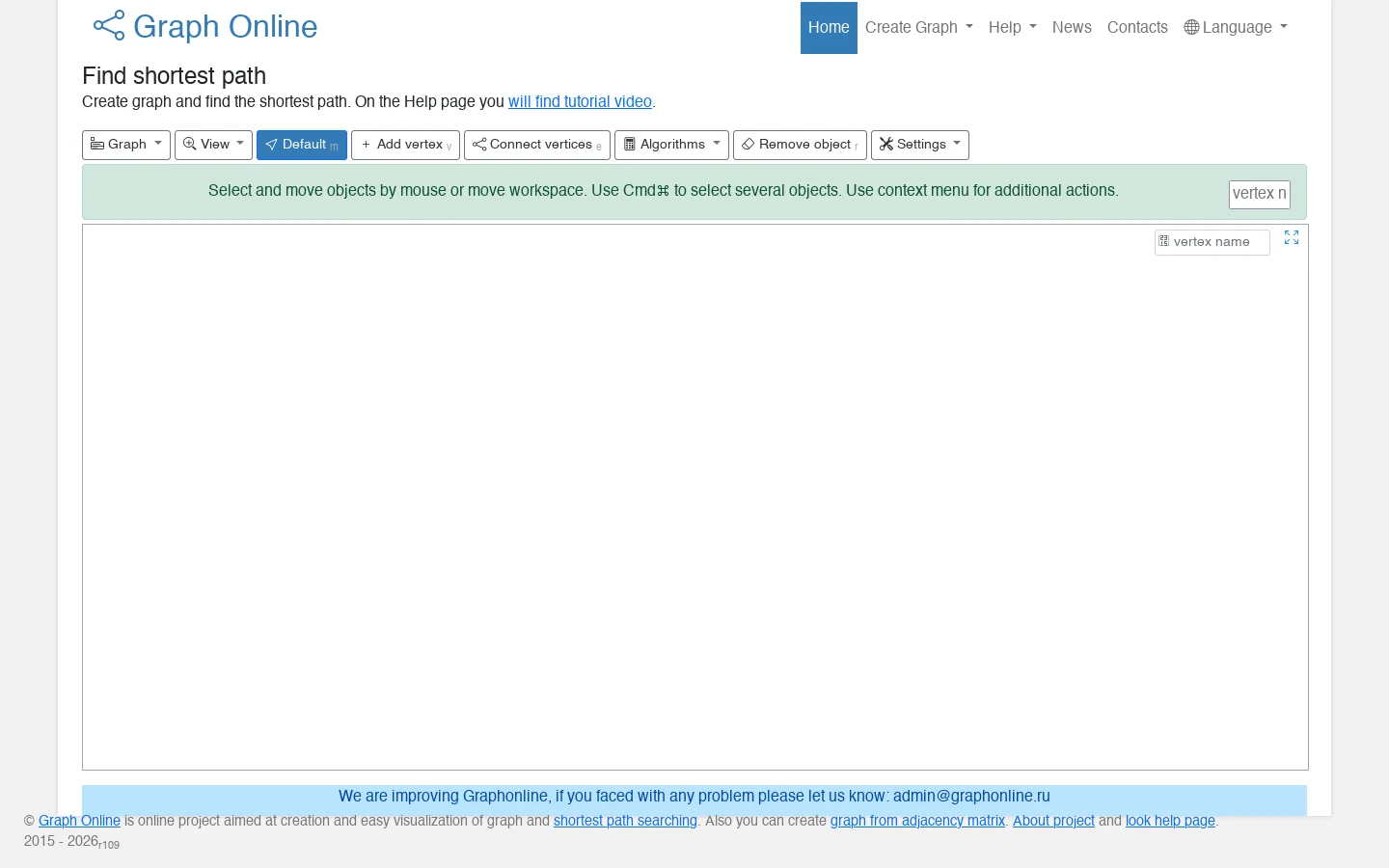 Create Graph online and find shortest path or use other algorithm Homepage screenshot