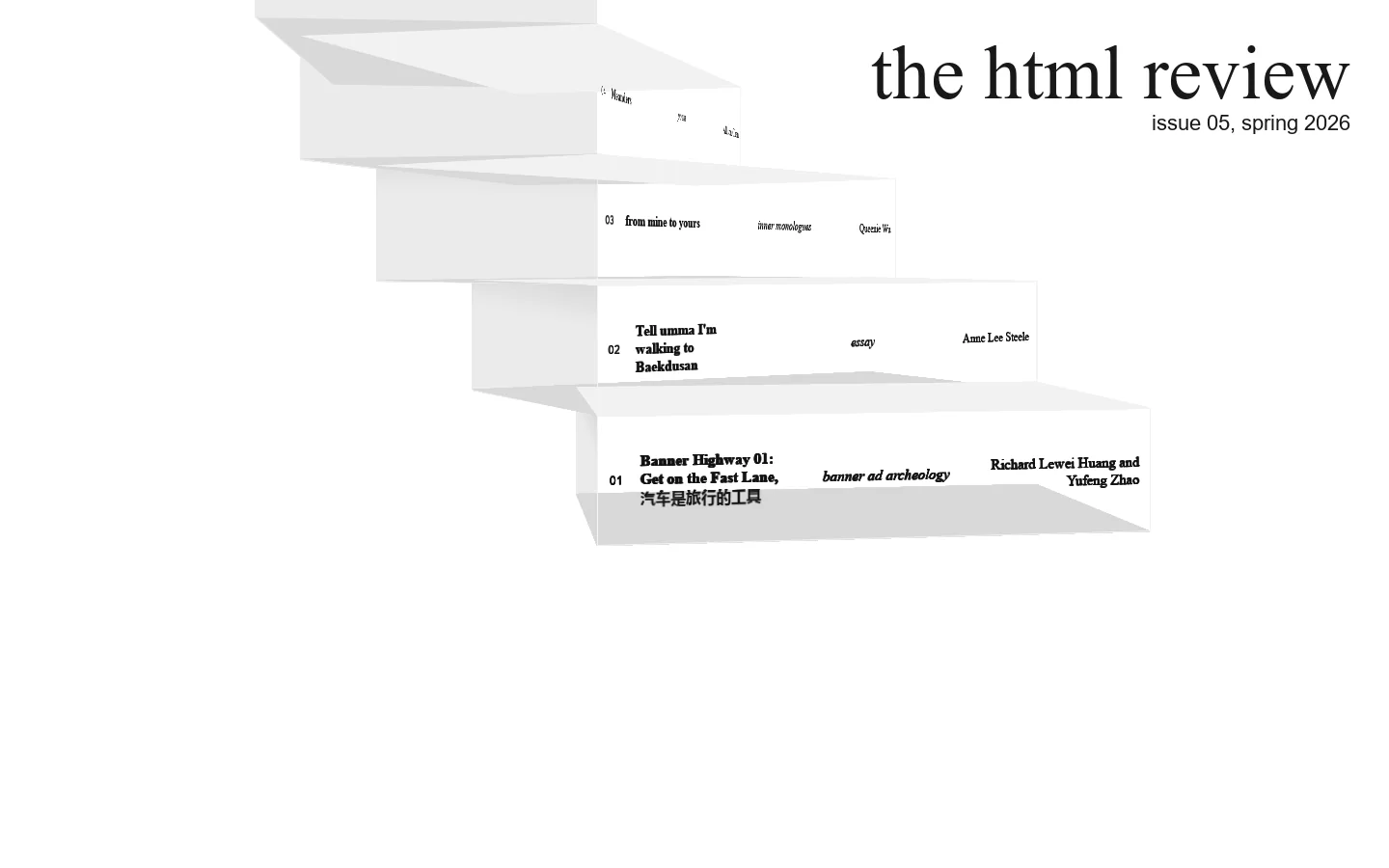 the html review 05 Homepage screenshot