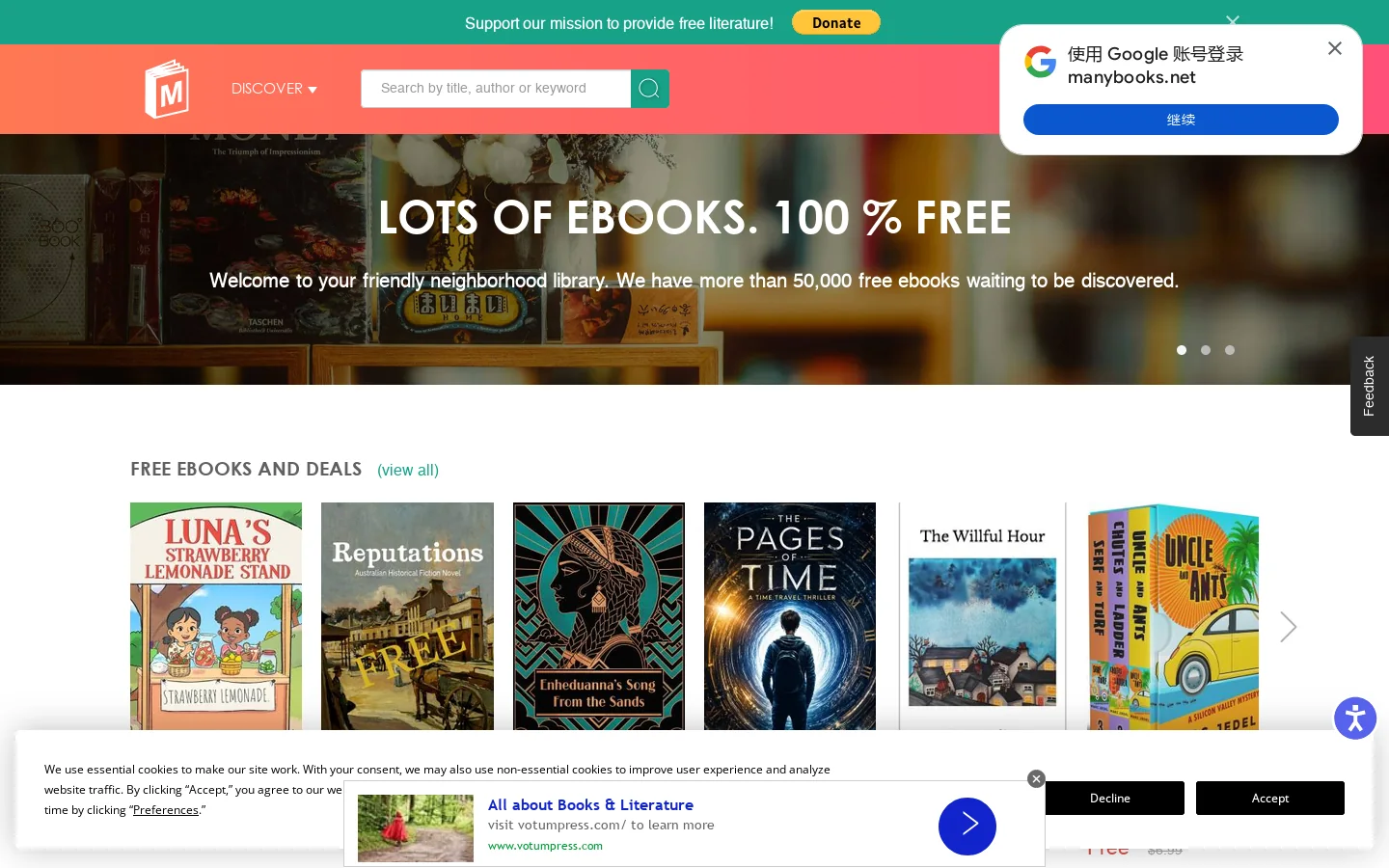 Manybooks Homepage screenshot