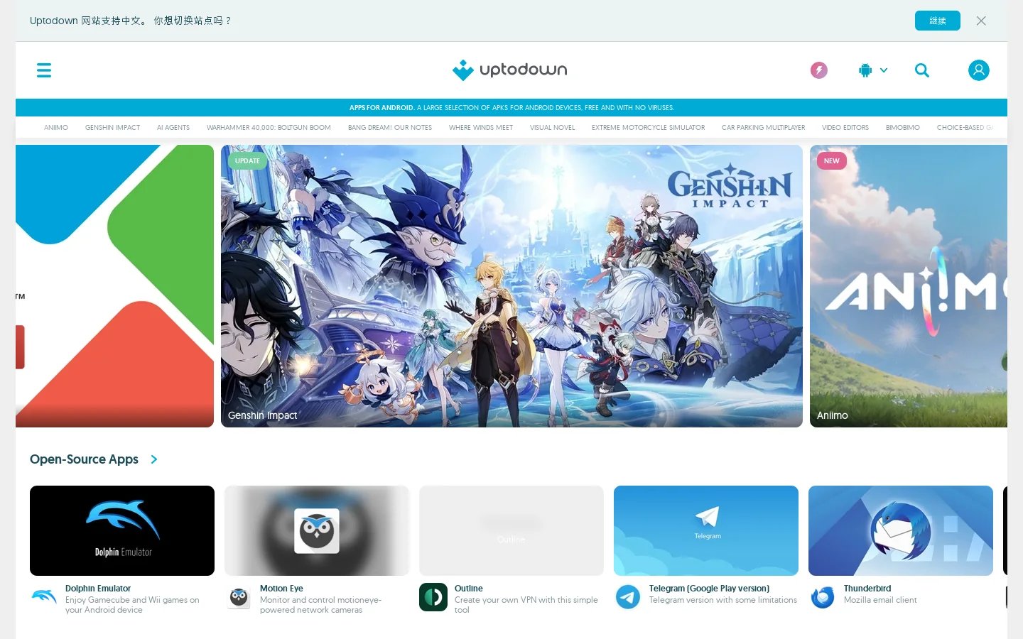 App Downloads for Android - Download, Discover, Share on Uptodown Homepage screenshot