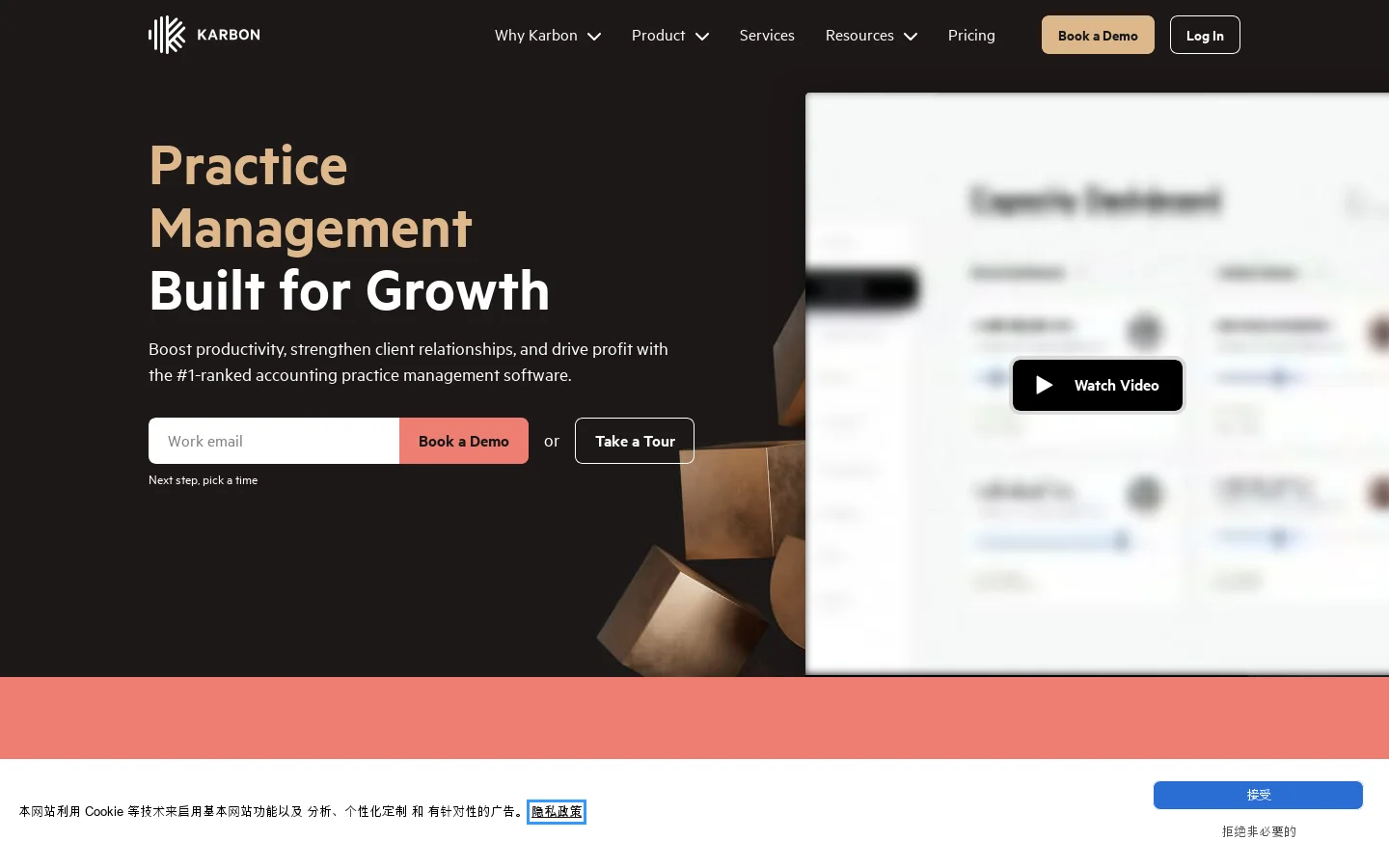 Practice Management Software for Accounting Firms | Karbon Homepage screenshot