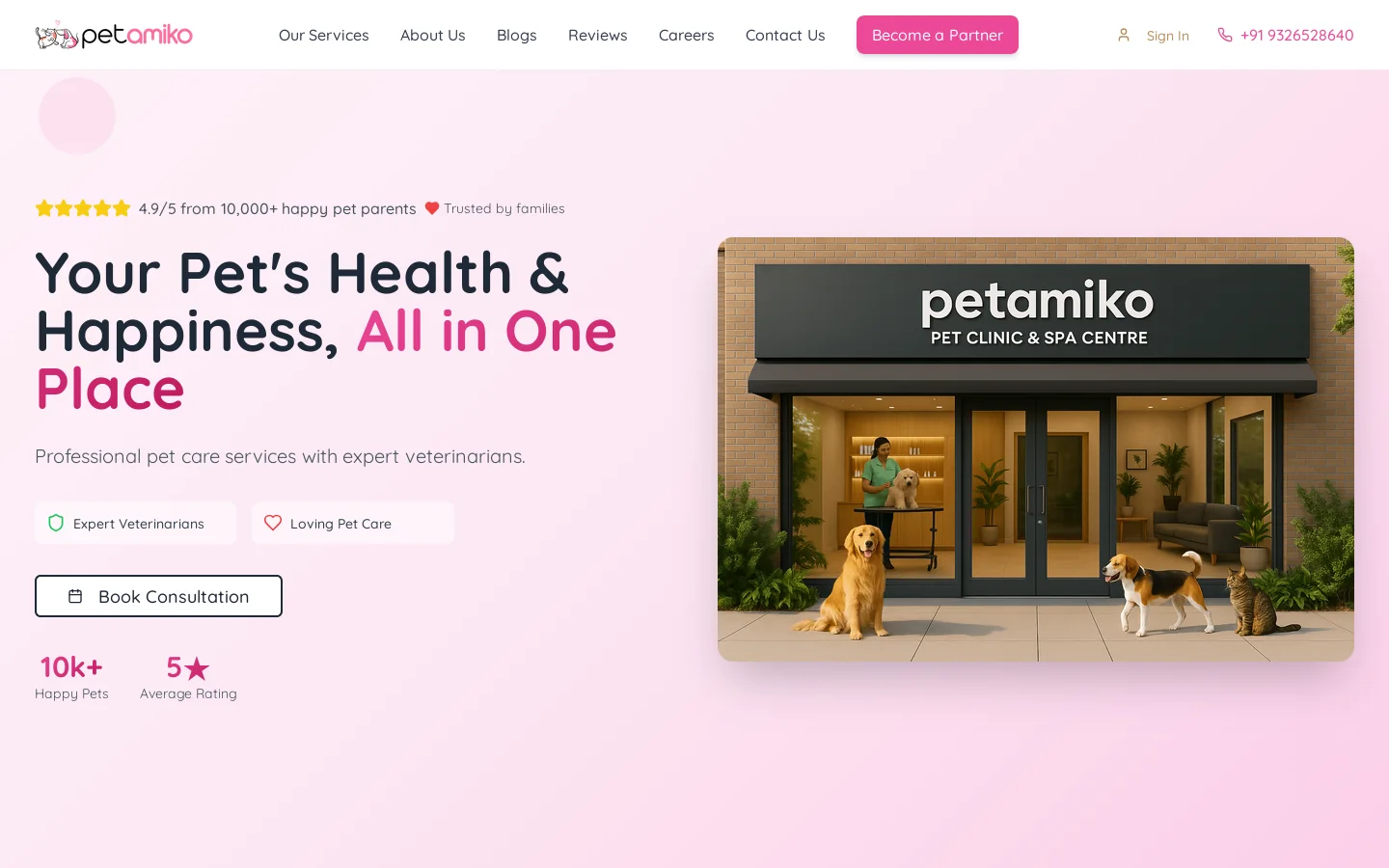 Petamiko Homepage screenshot