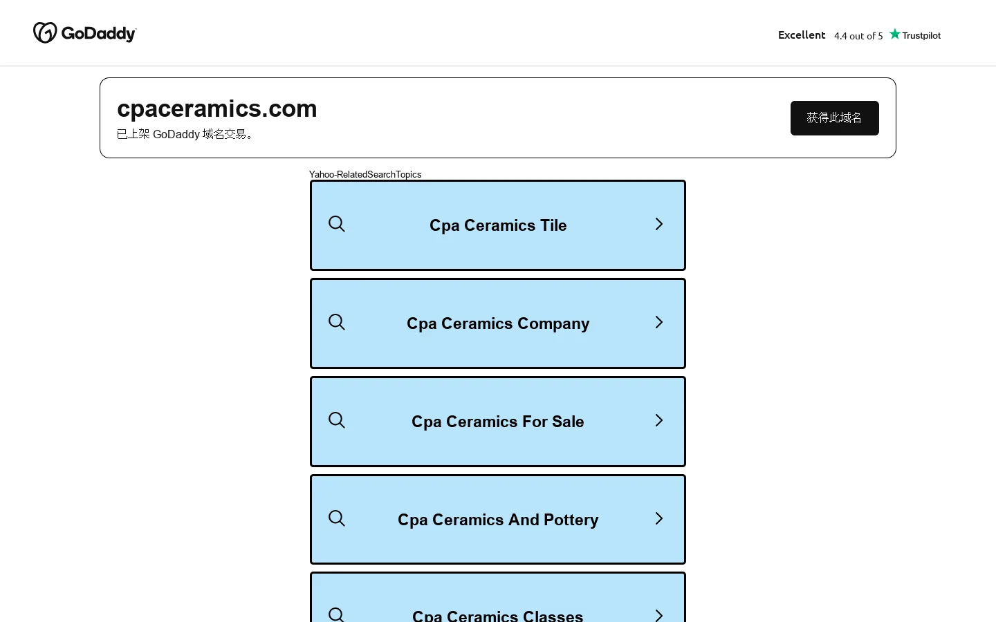cpaceramics.com Homepage screenshot