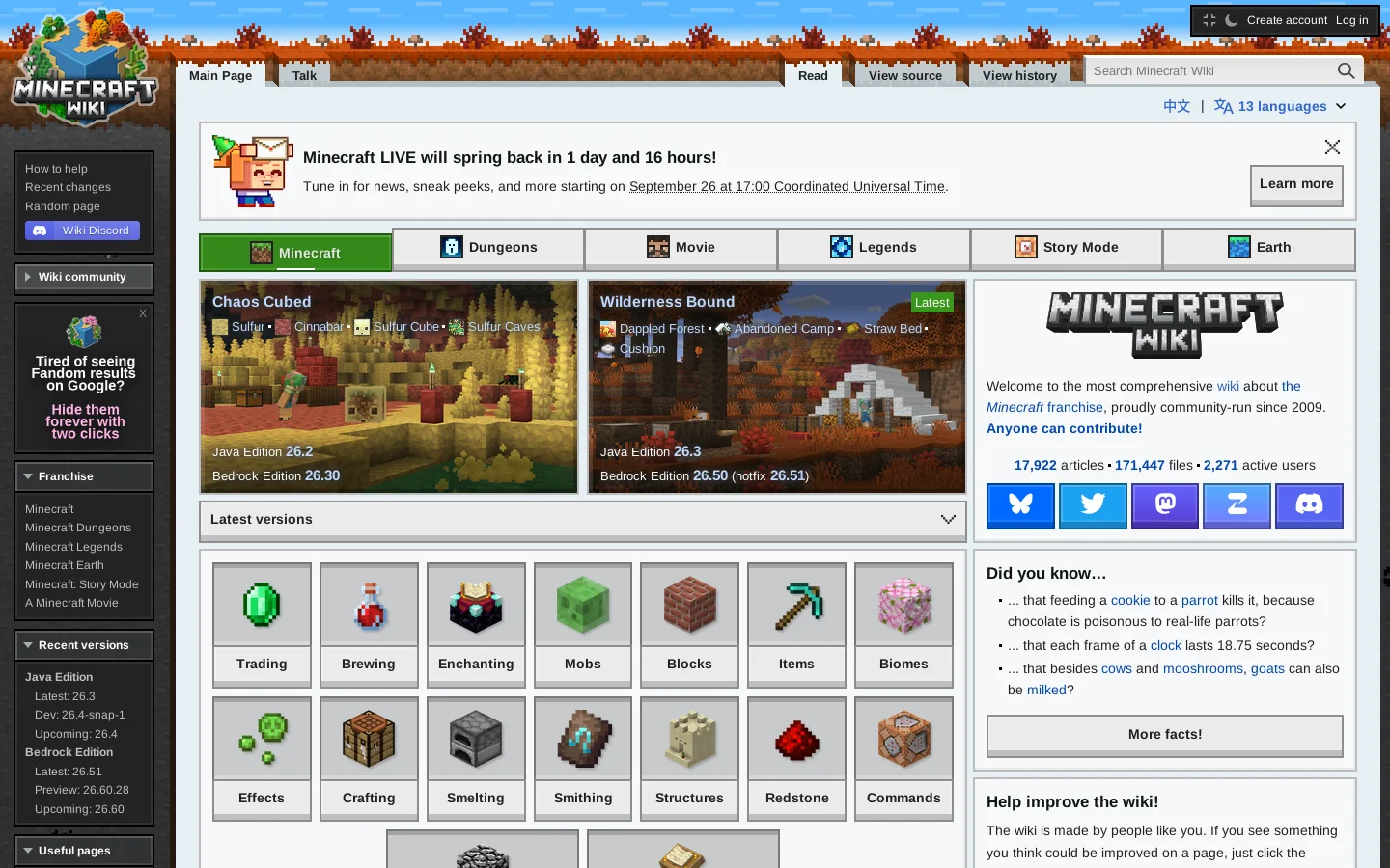Minecraft Wiki Homepage screenshot