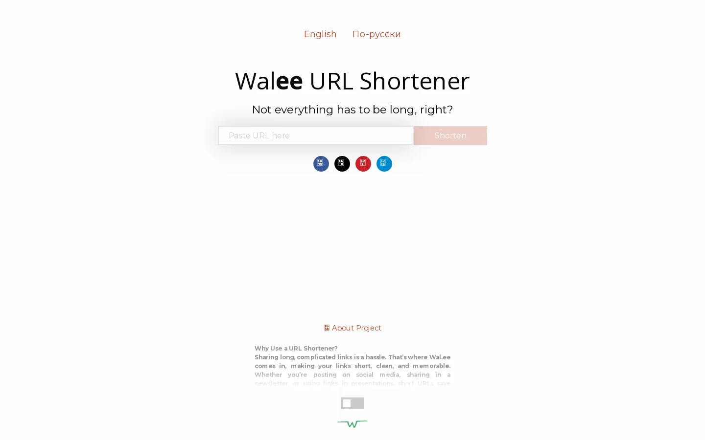 Walee Homepage screenshot