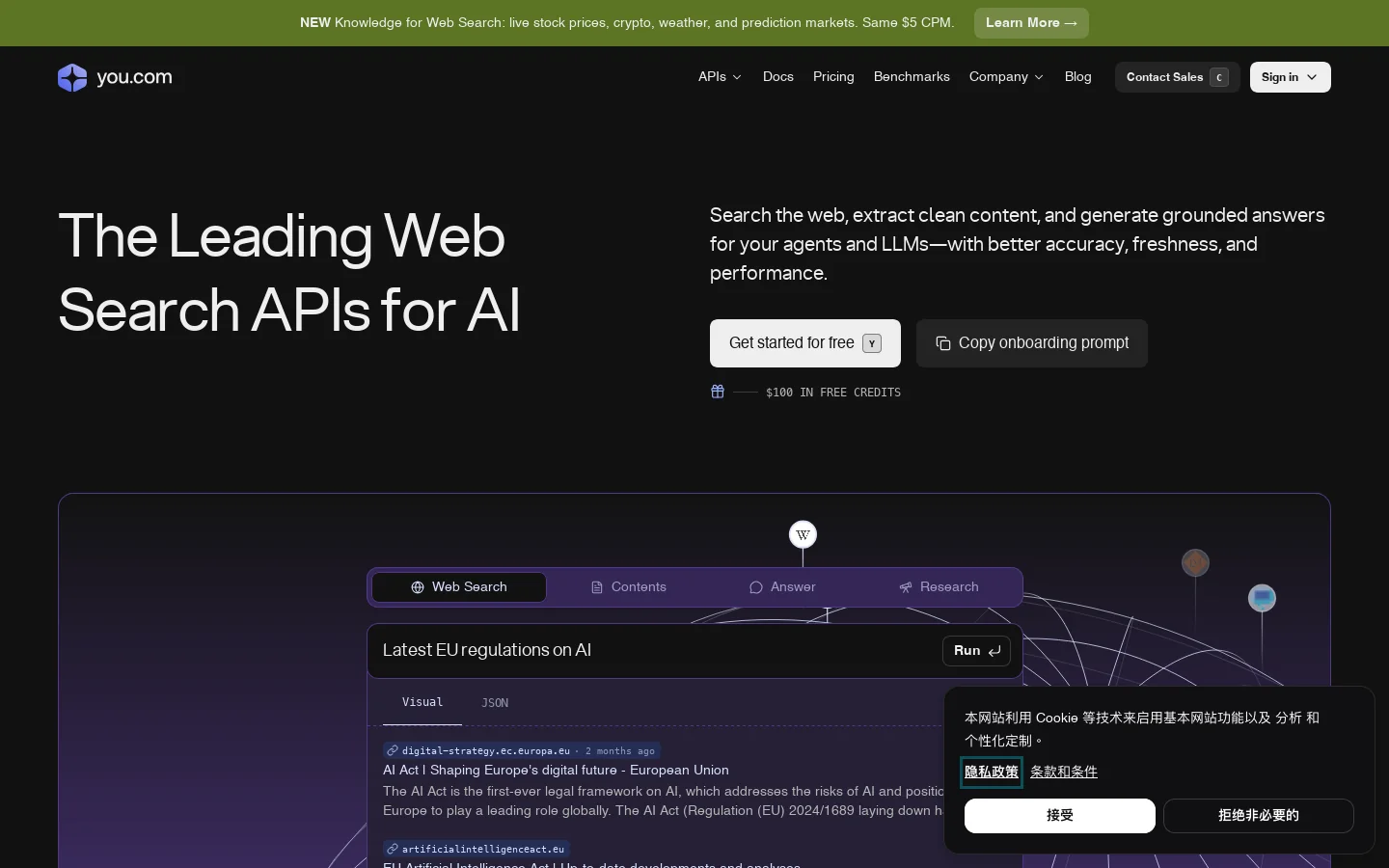You.com Homepage screenshot
