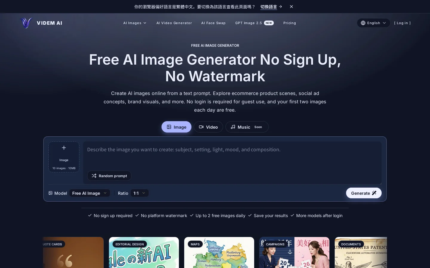Videm Ai Homepage screenshot