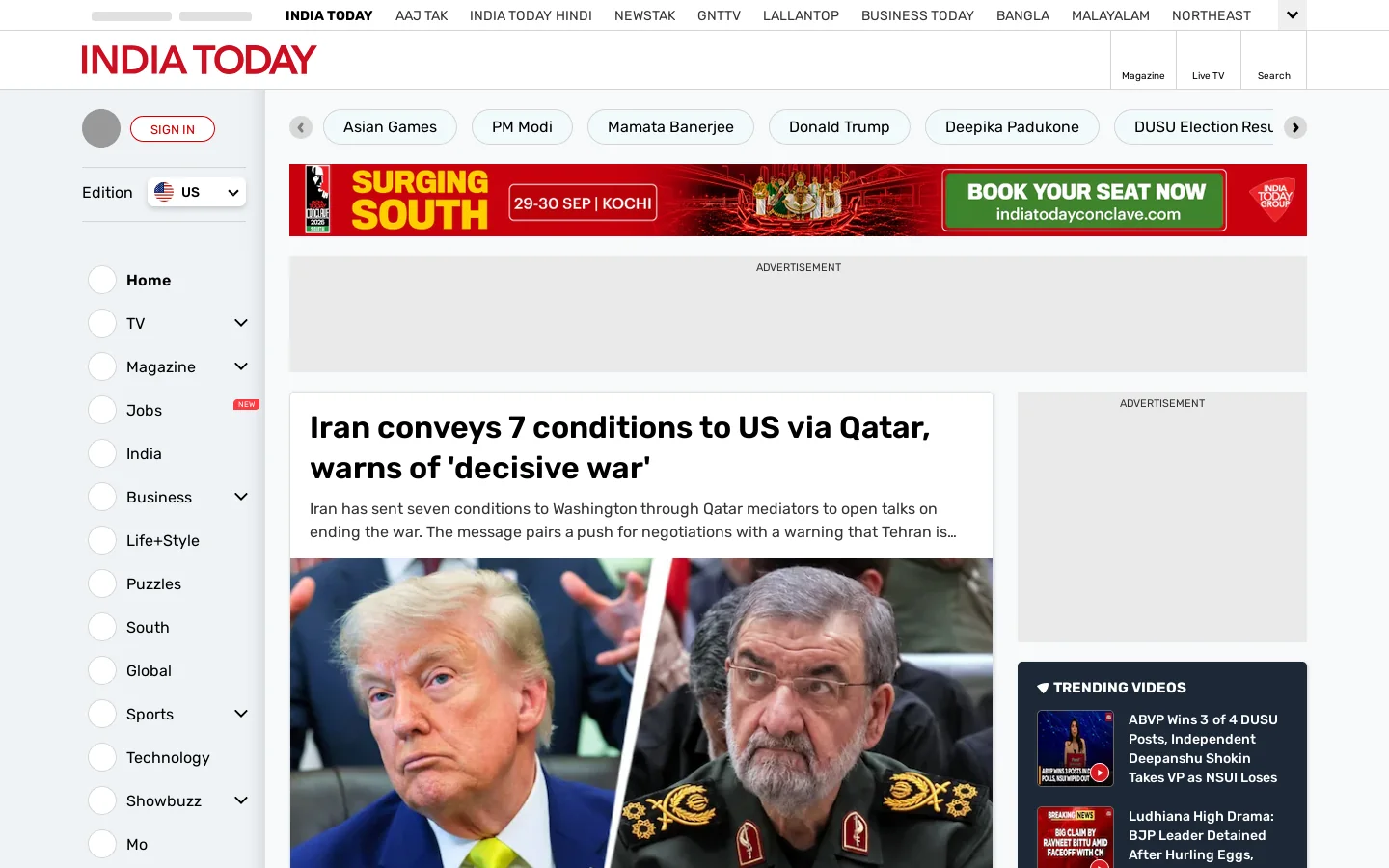 India Today Homepage screenshot